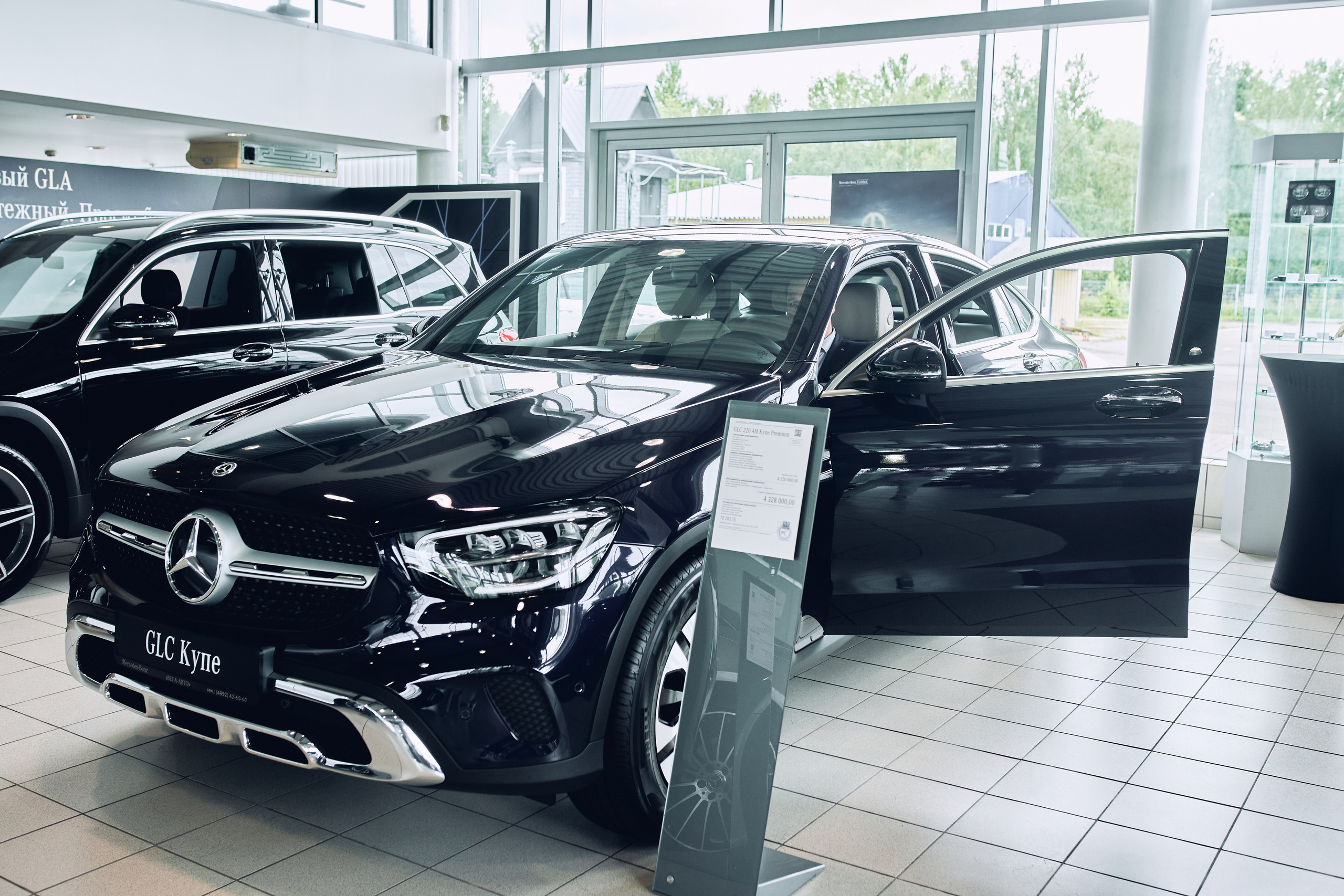 Mercedes. Фотограф в Сочи Катя Гончарова