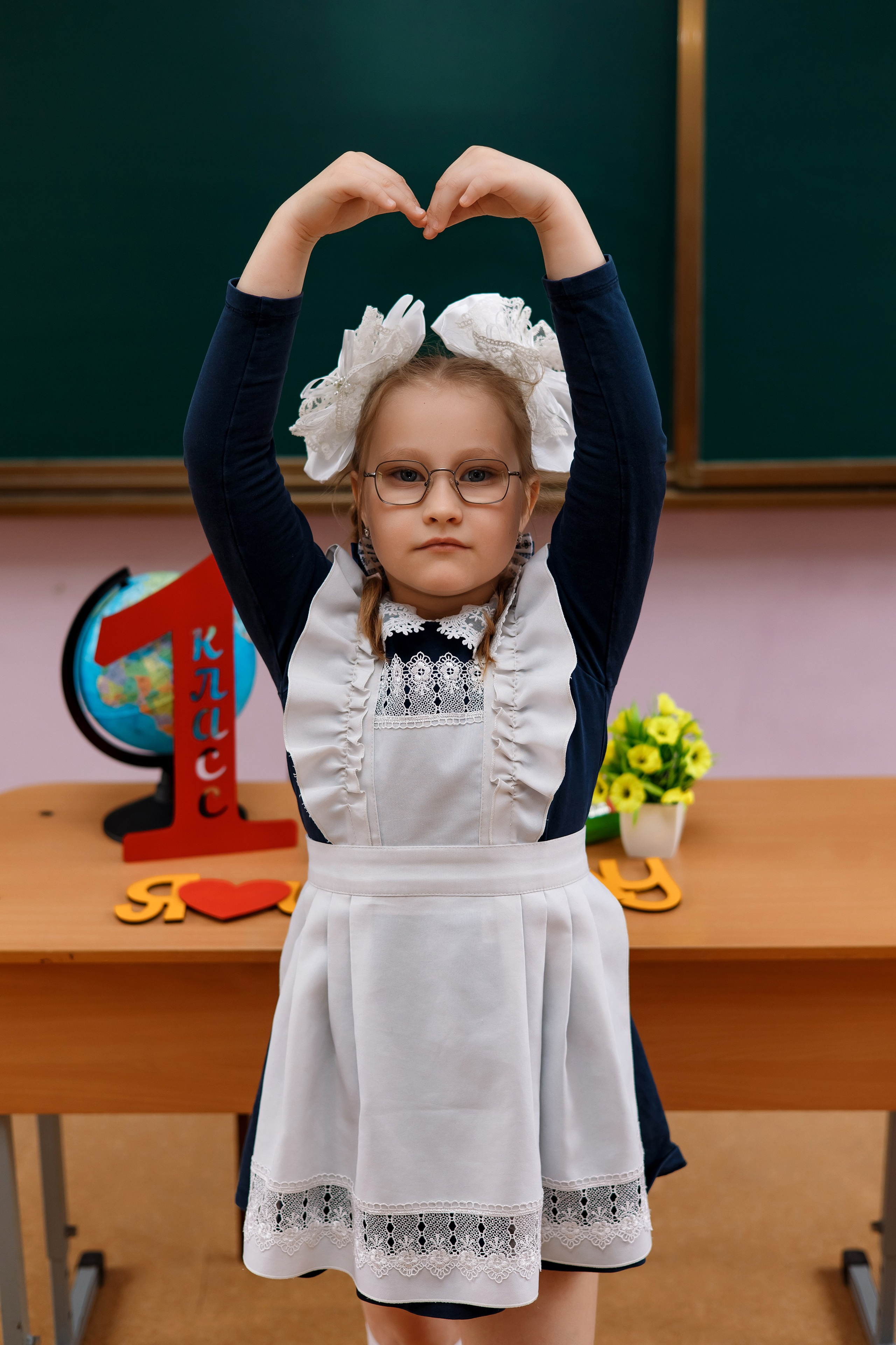1 класс 1 школа. Фотограф Любовь Корниенко, Примоский край