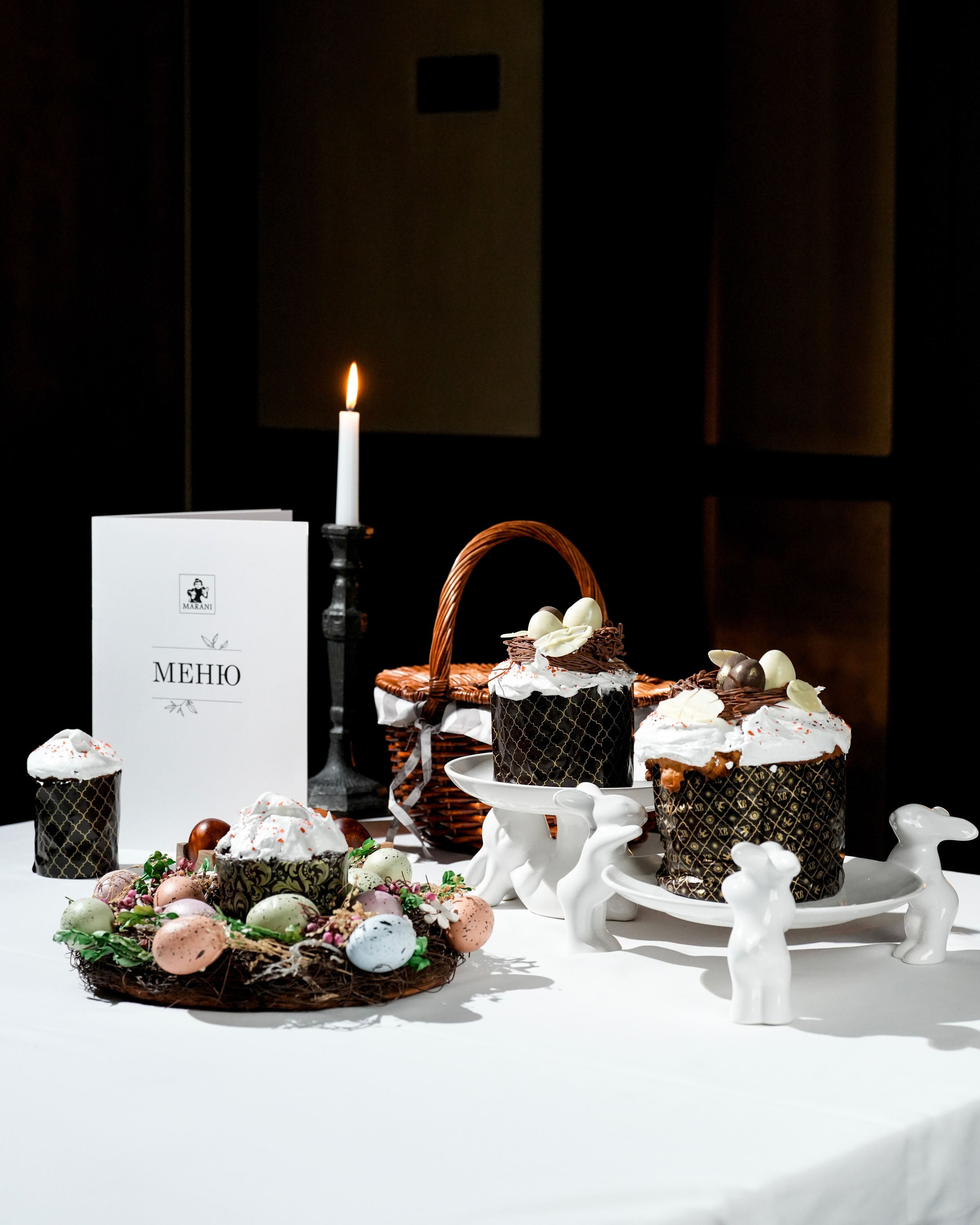 Marani. AMODEO STUDIO