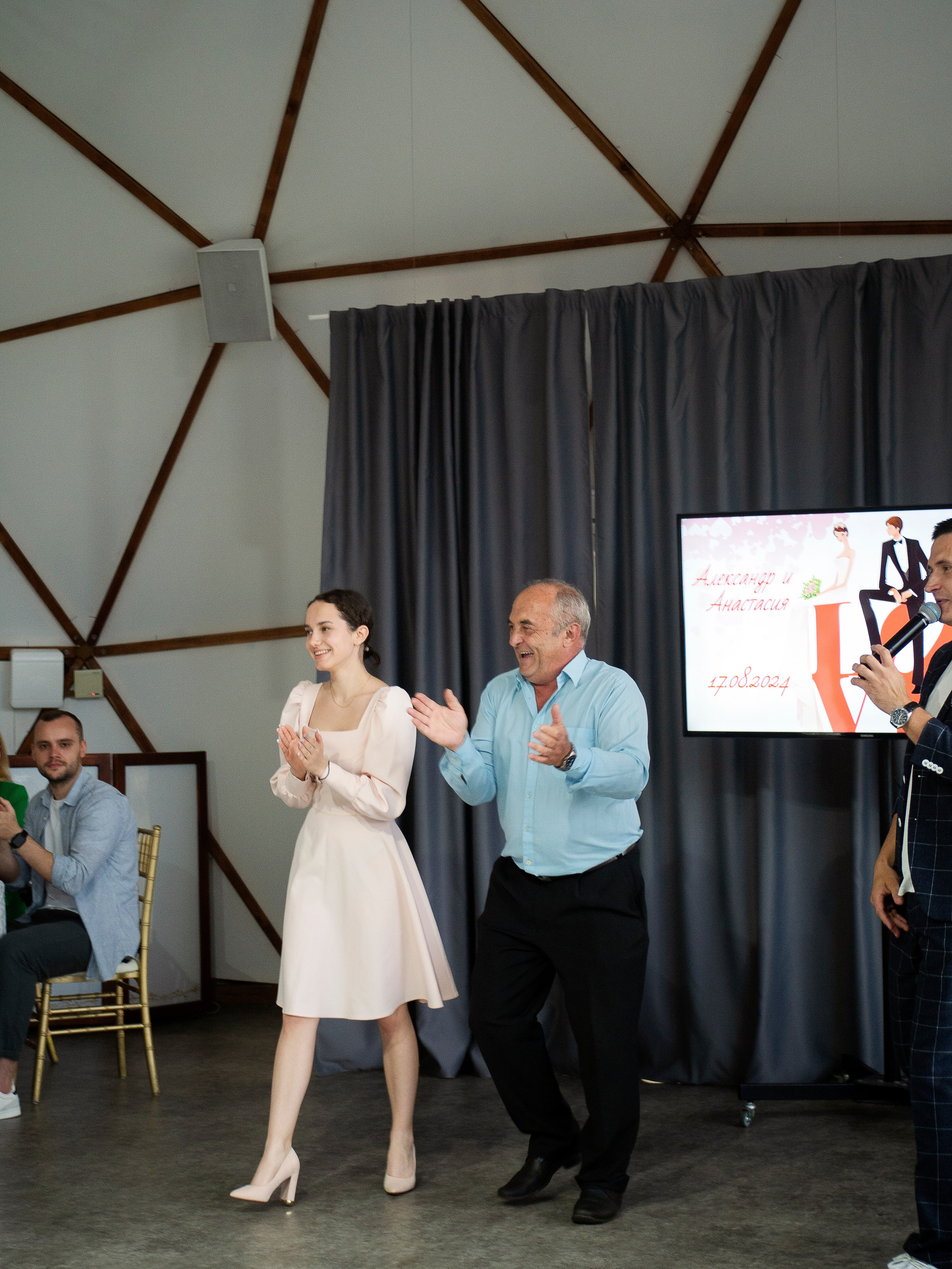 17.08.24. Главная