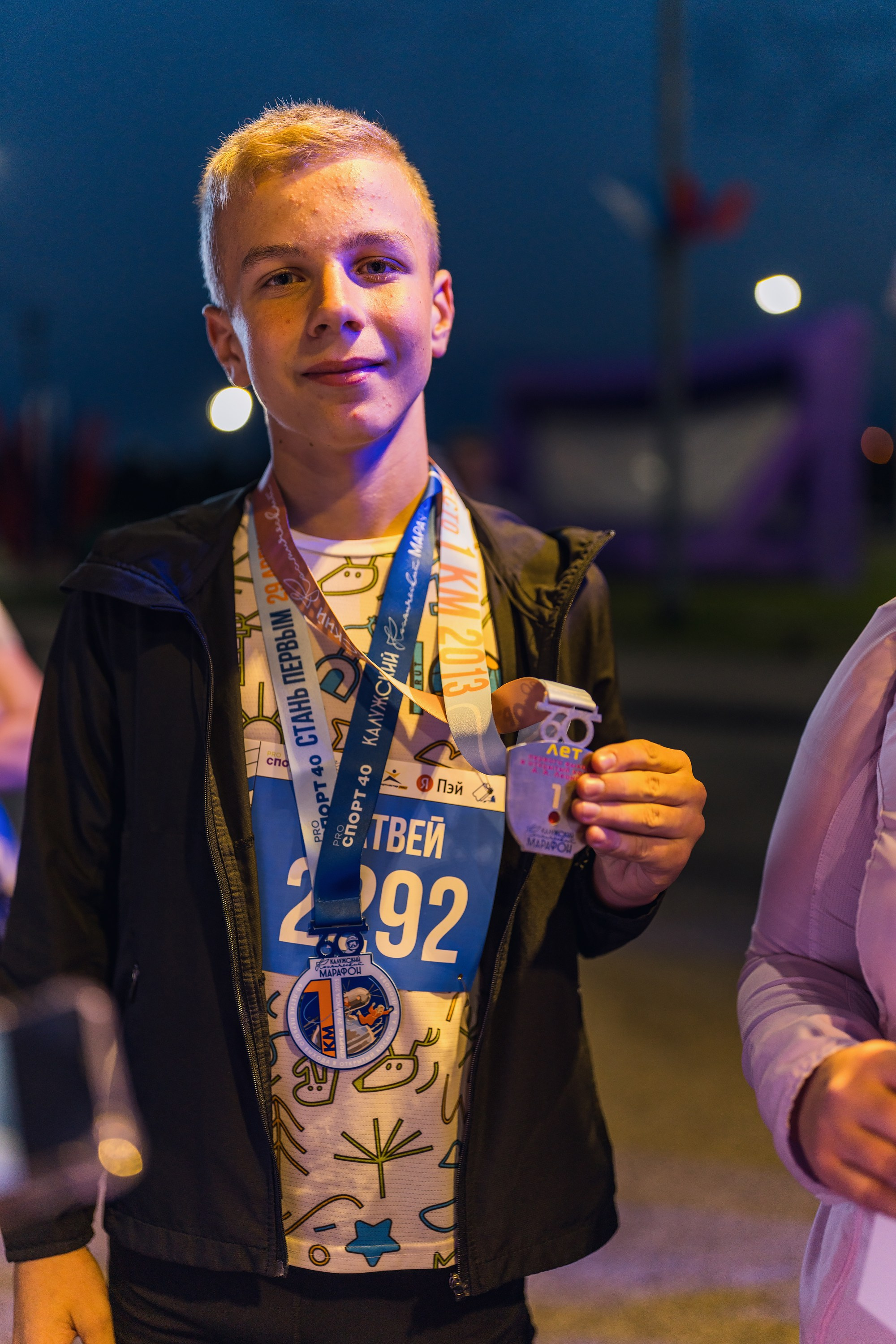 Фотографии Калужский Космический марафон 2025. Фотограф спортивные события, недвижимость, турбизнес