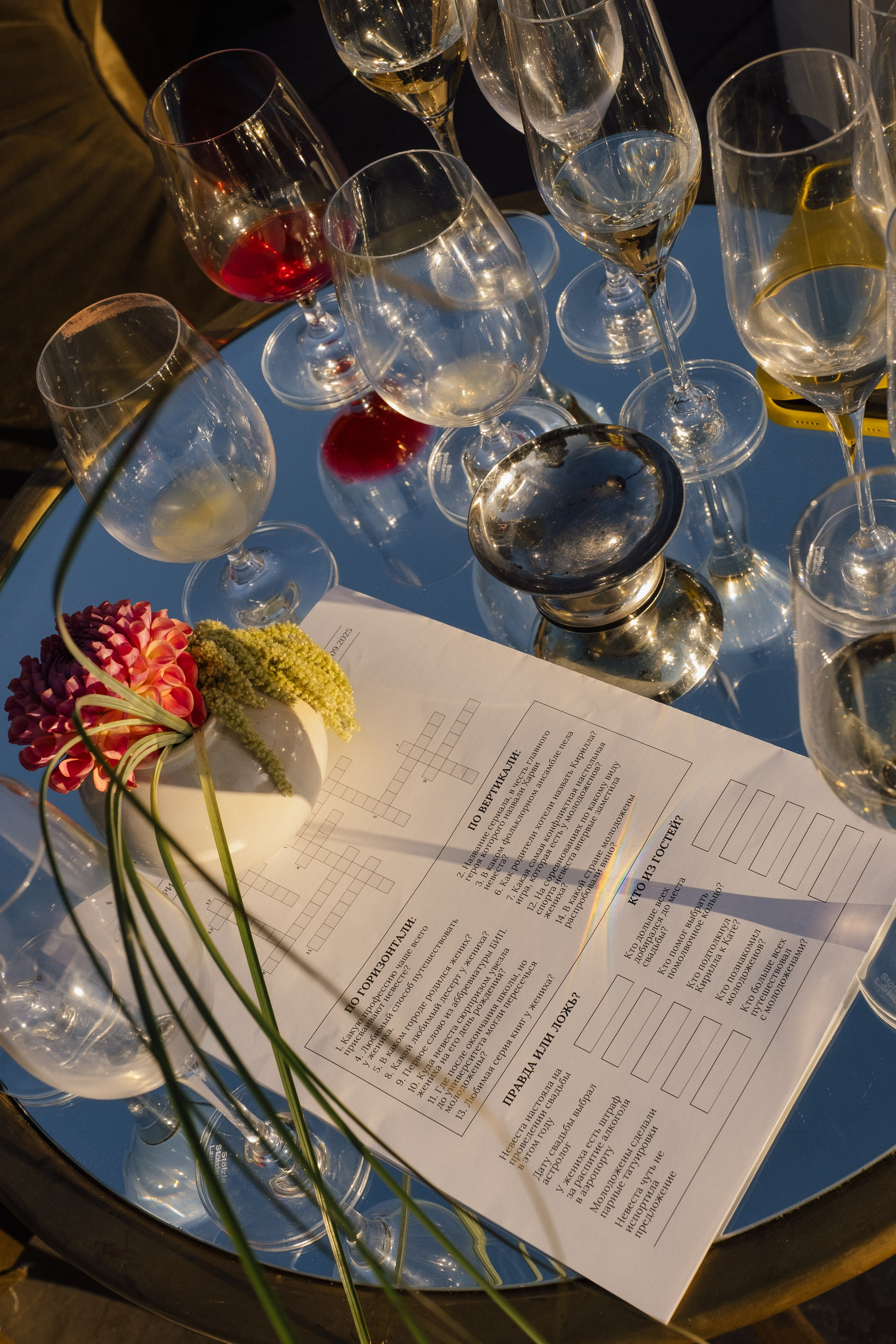 Свадьба в замке. Свадебный фотограф Таня Караисаева