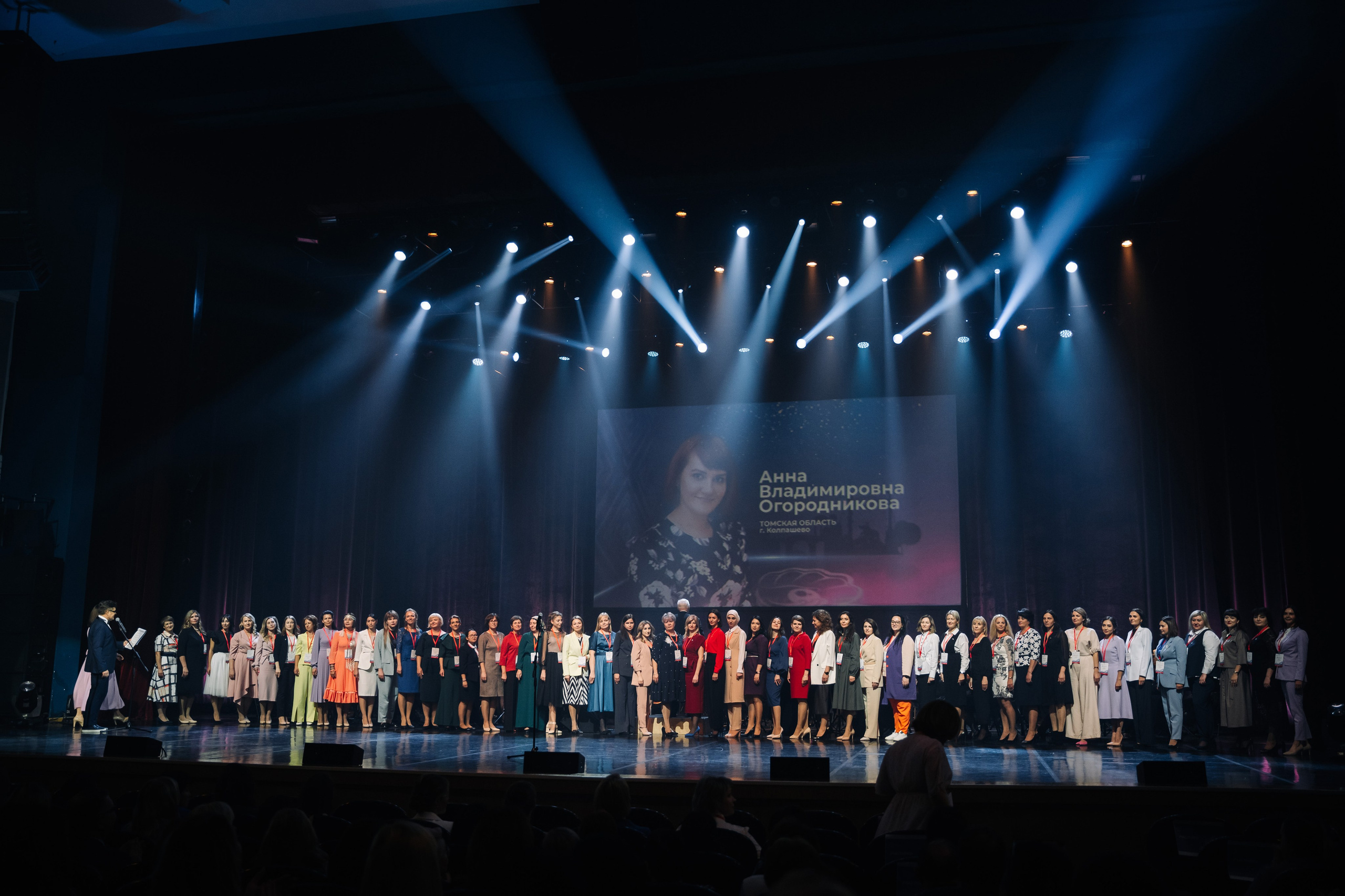 Конкурс Воспитатель года. Галерея ПрофАС