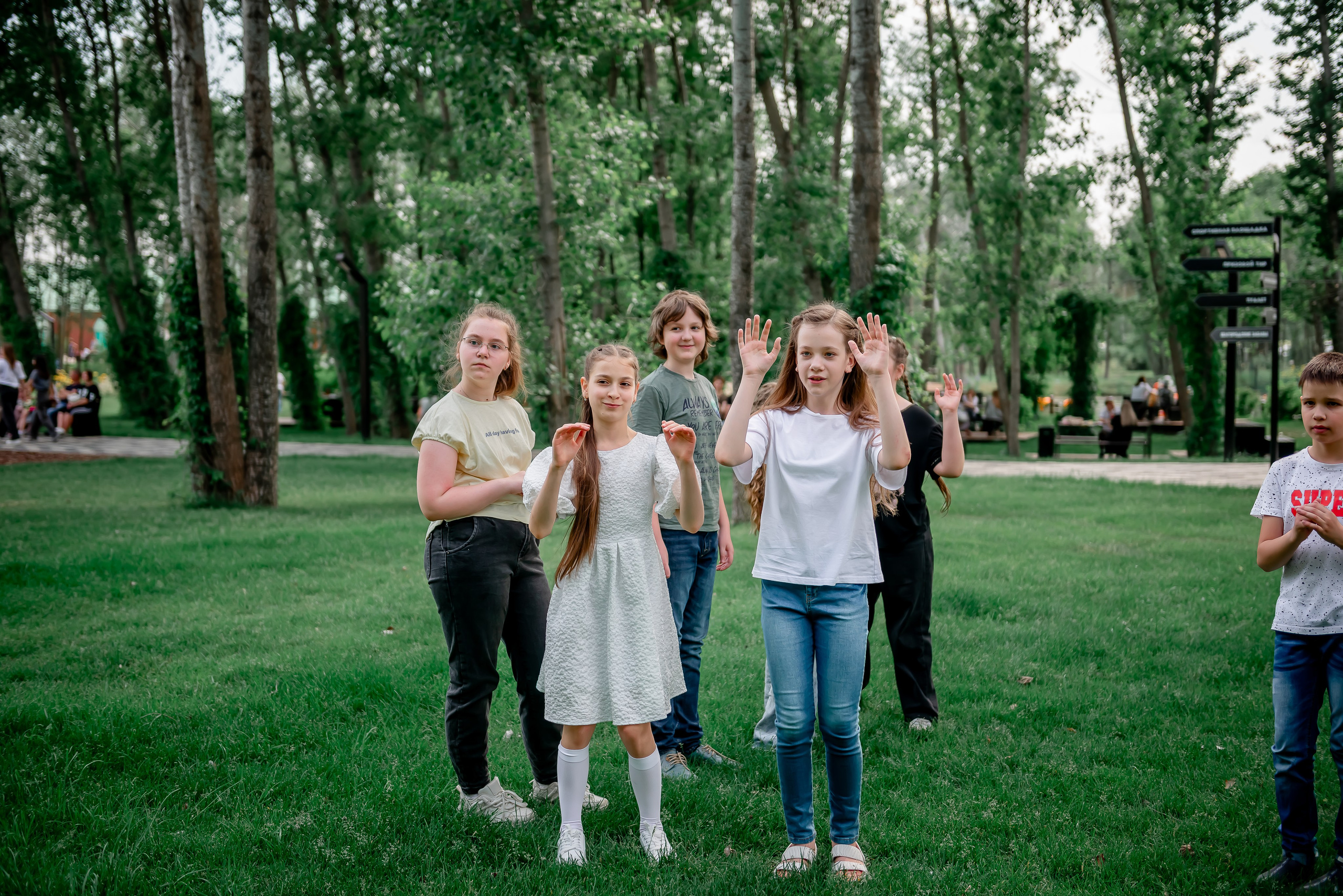 4 «А» |п. Дубовое|Начальная школа|2025. ALBUMIA