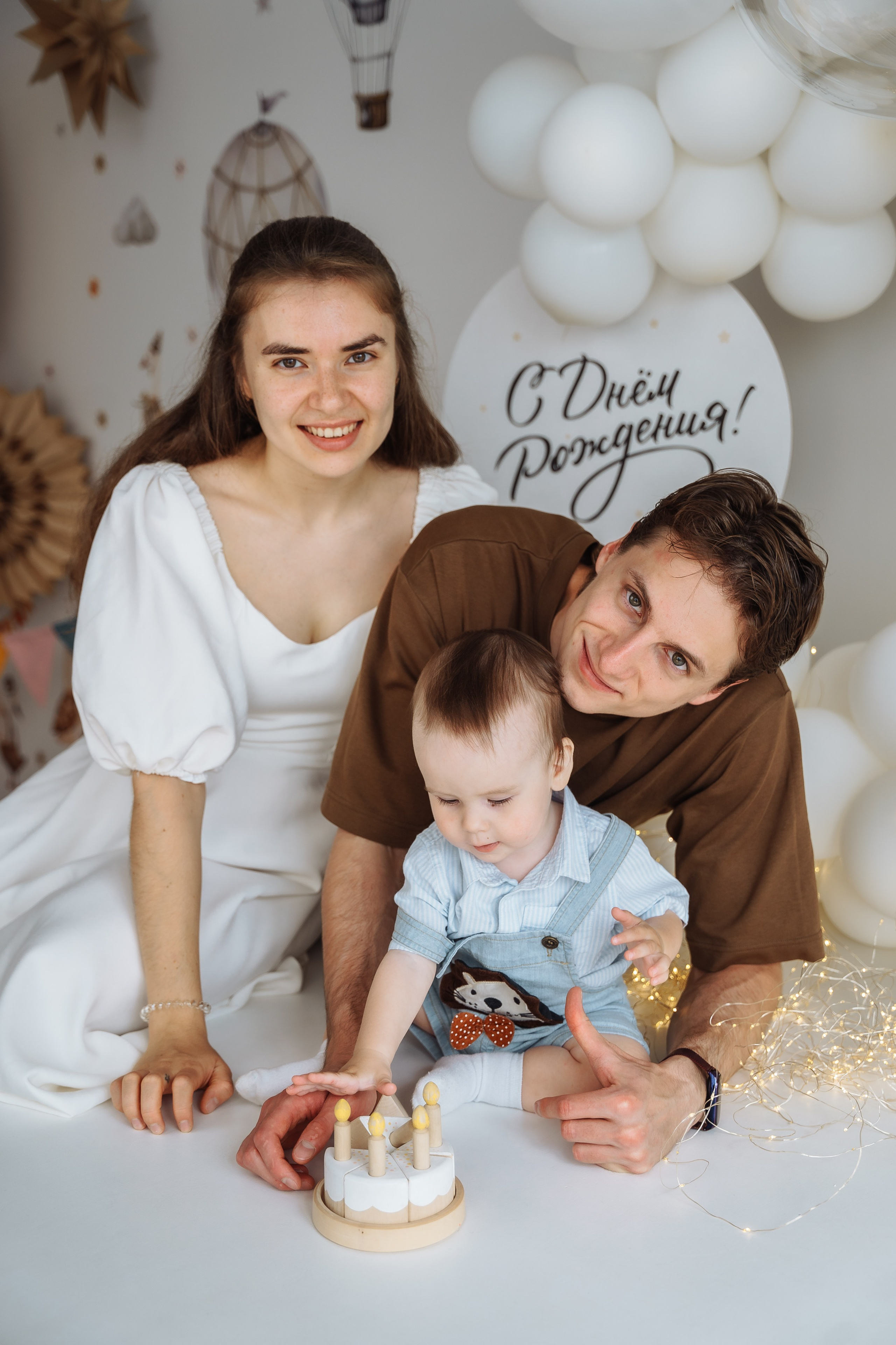 Мне 1 годик!. Свадебный и семейный фотограф Марина Лежнева, г. Уфа