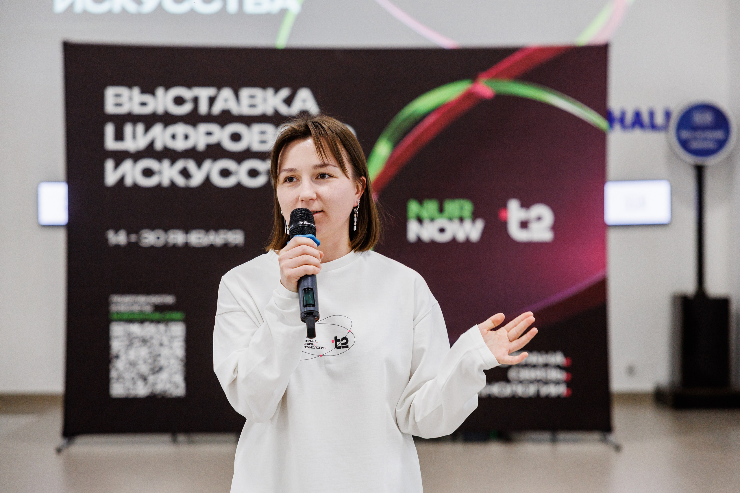 NUR NOW | Выставка цифрового искусства. Фотограф Ставрополь Петр Голубенко