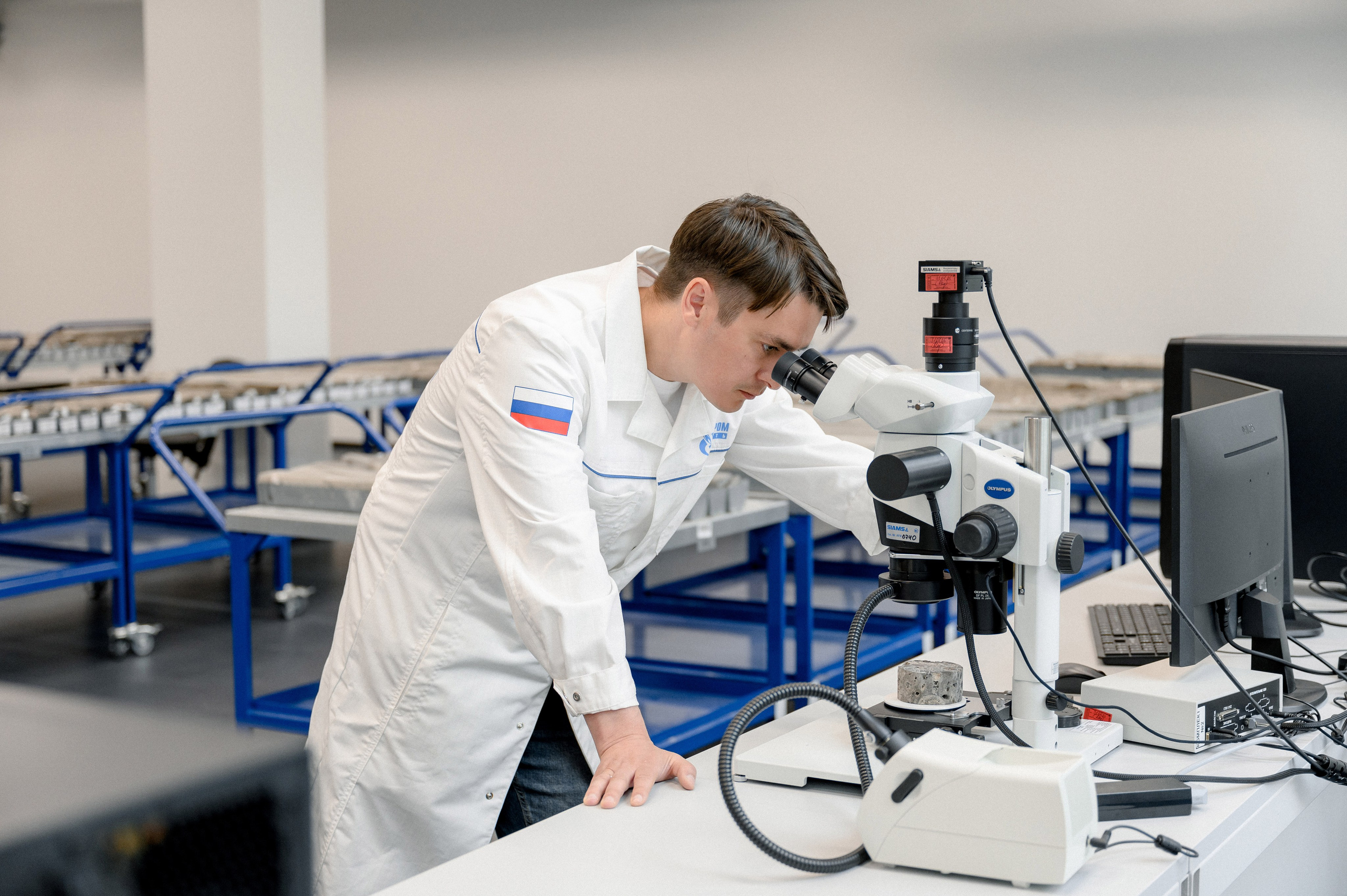 Геосфера. Фотограф Павел Петров г. Тюмень