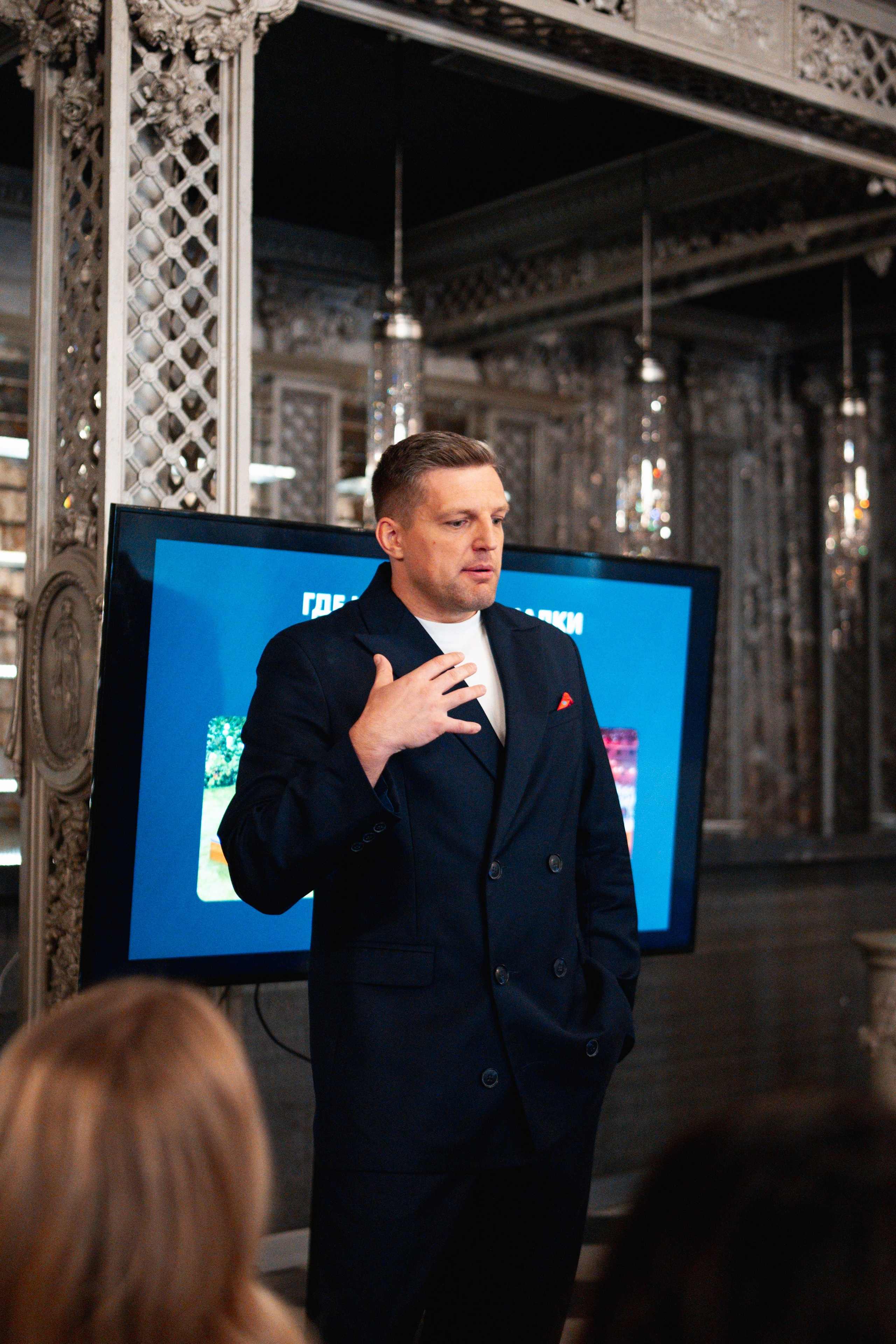 Турандот. Свадебный фотограф в Москве Кристина Чехова