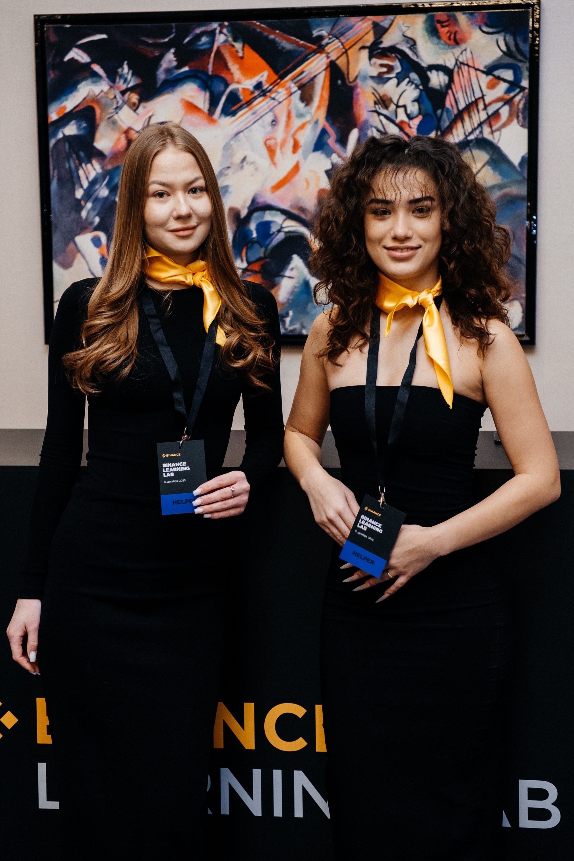 Binance Meet Astana. Фотограф Астана — Tanatar Bekzat