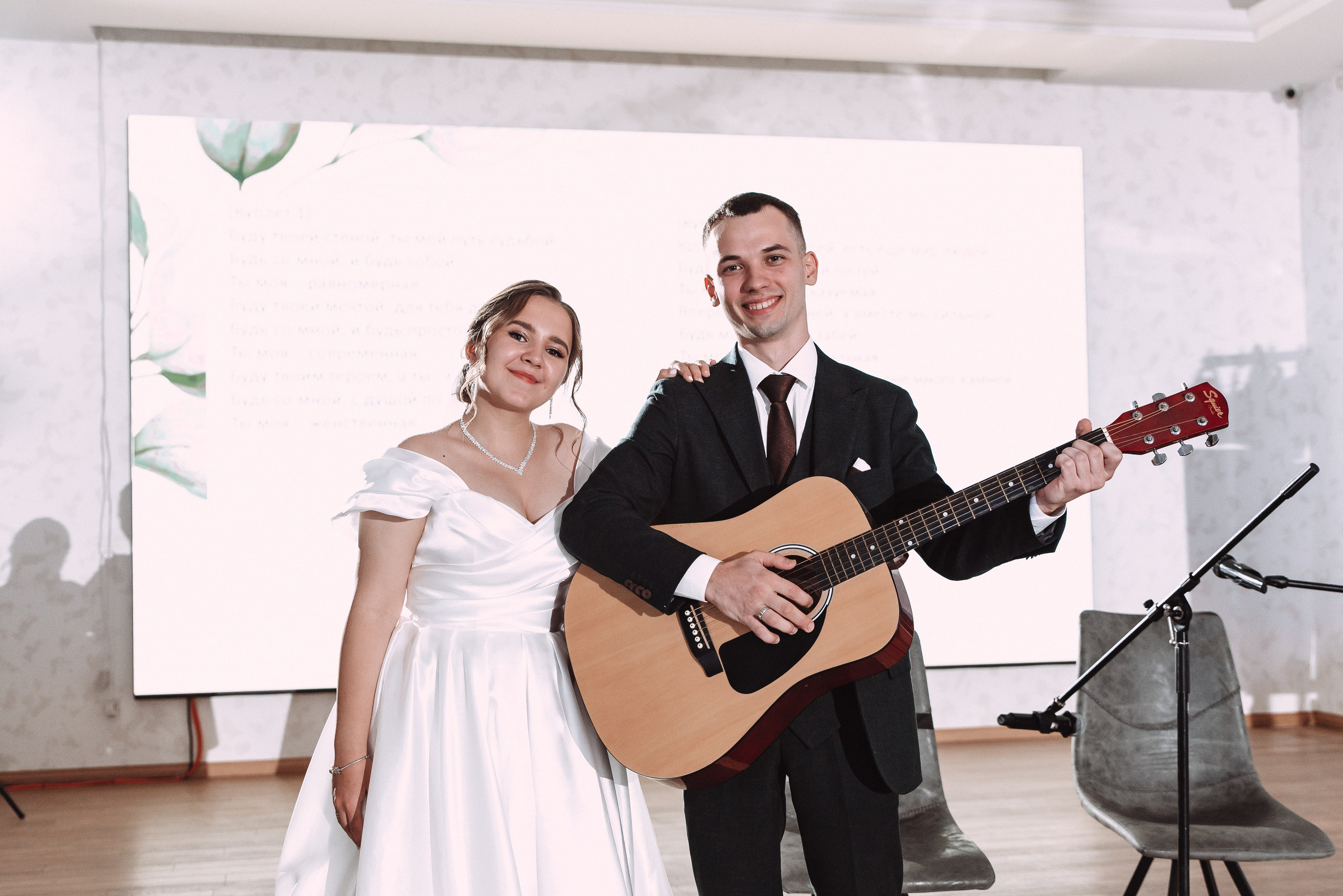 Александр + Анастасия. Свадебный и семейный фотограф в Волгограде Олеся Лисицкая