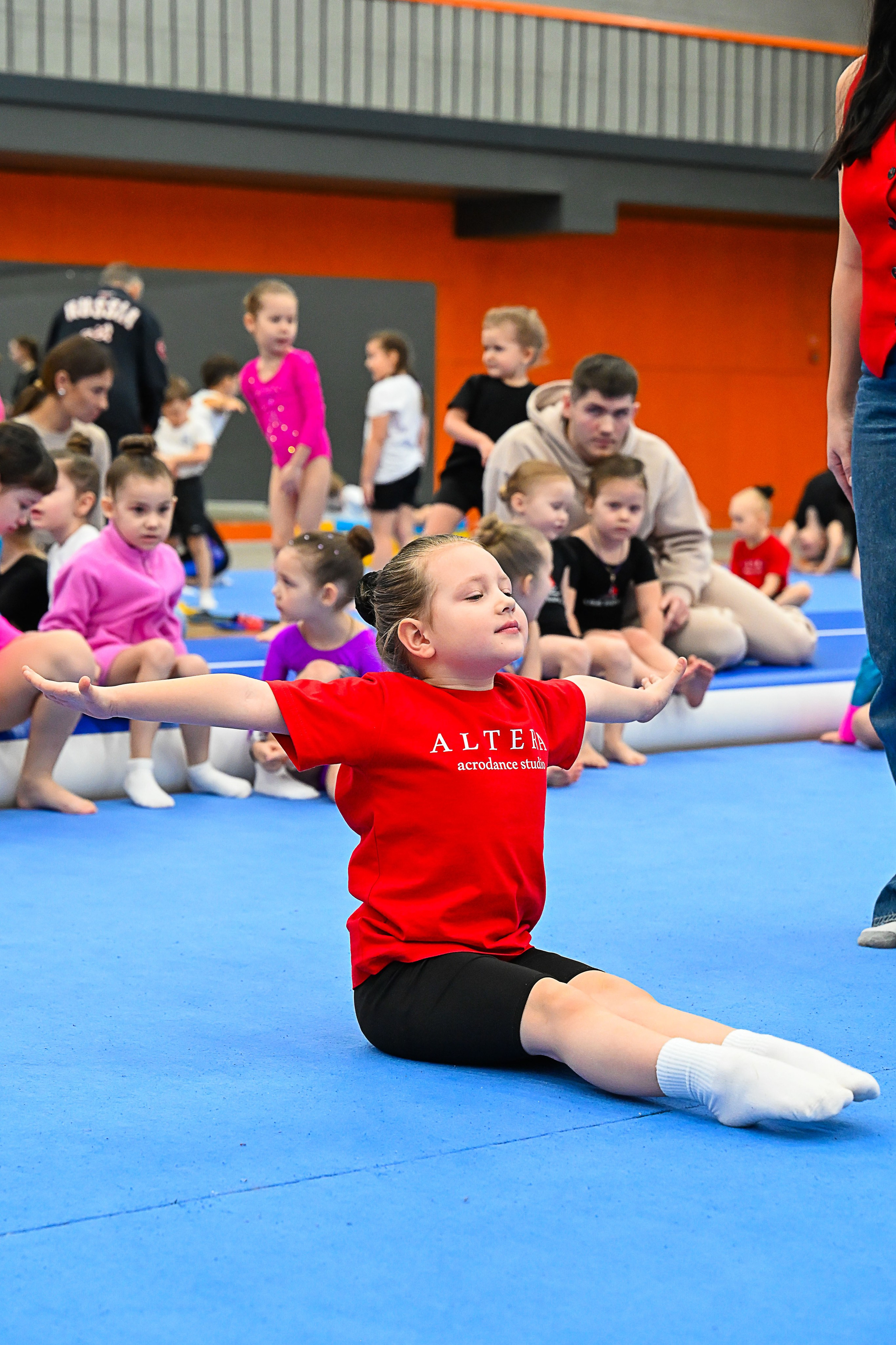 Спортивные события. Главная