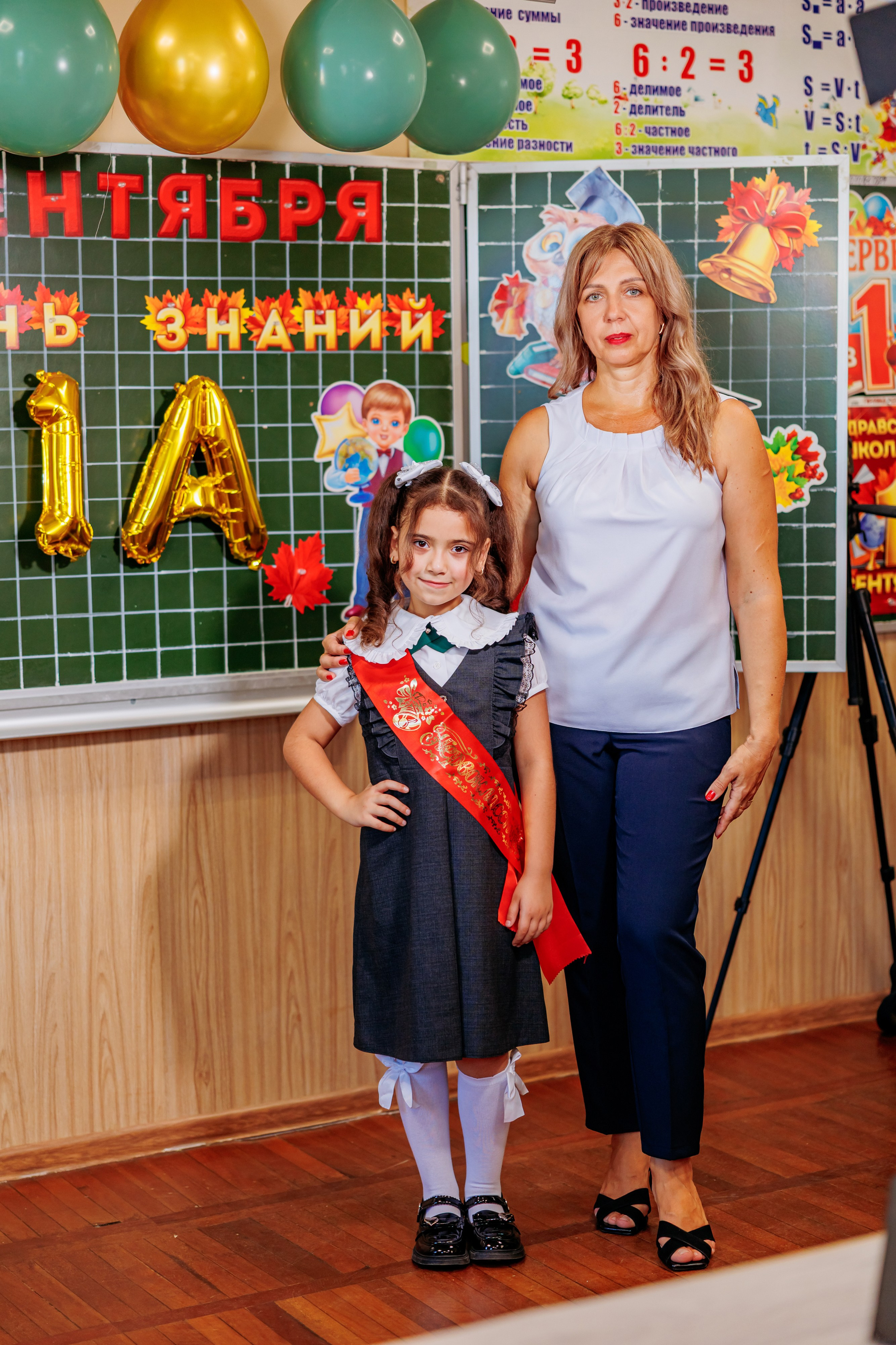 1сентября25года. Свадебный и семейный фотограф в Армавире