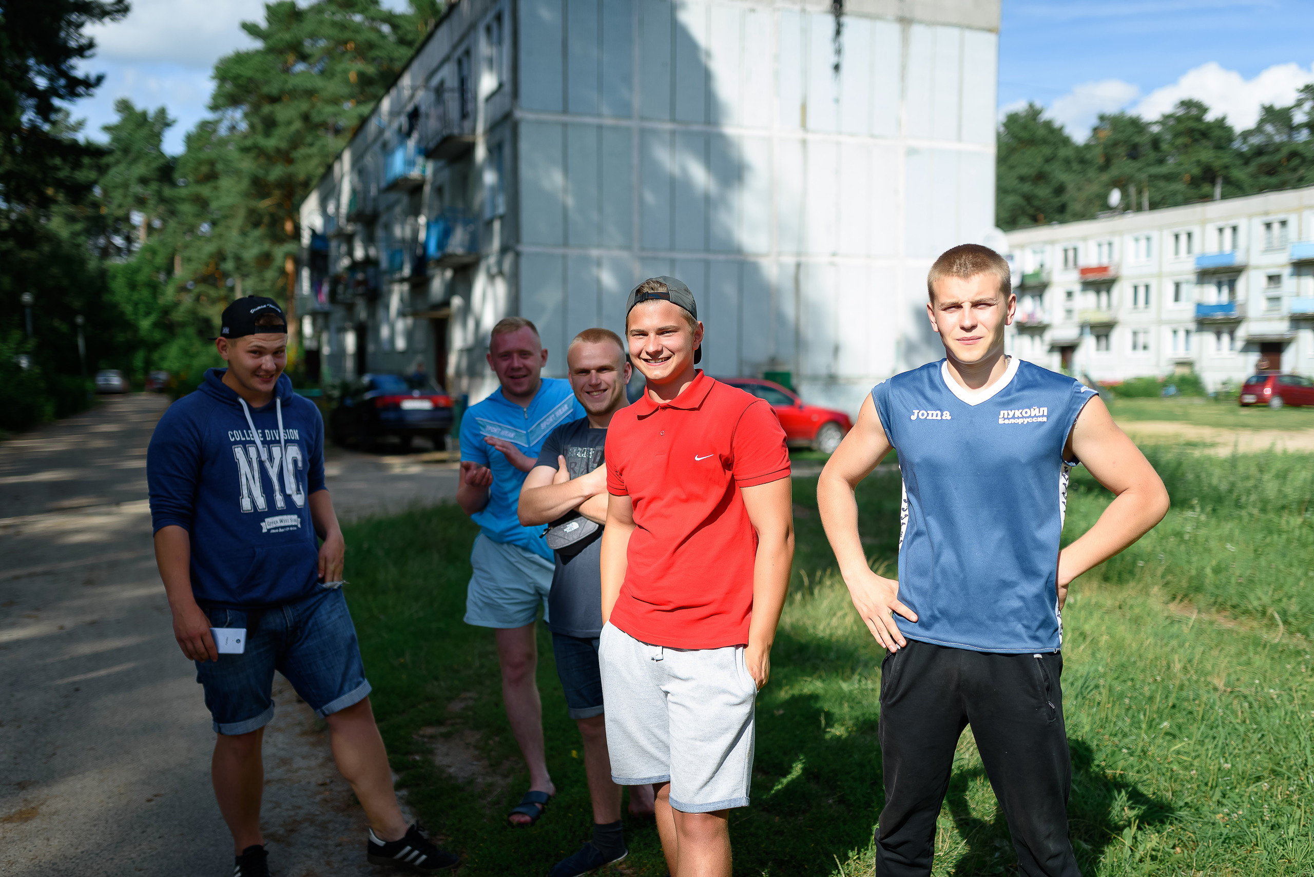 Екатерина и Константин. Свадебный и семейный фотограф в Гродно Андрей Явейшис