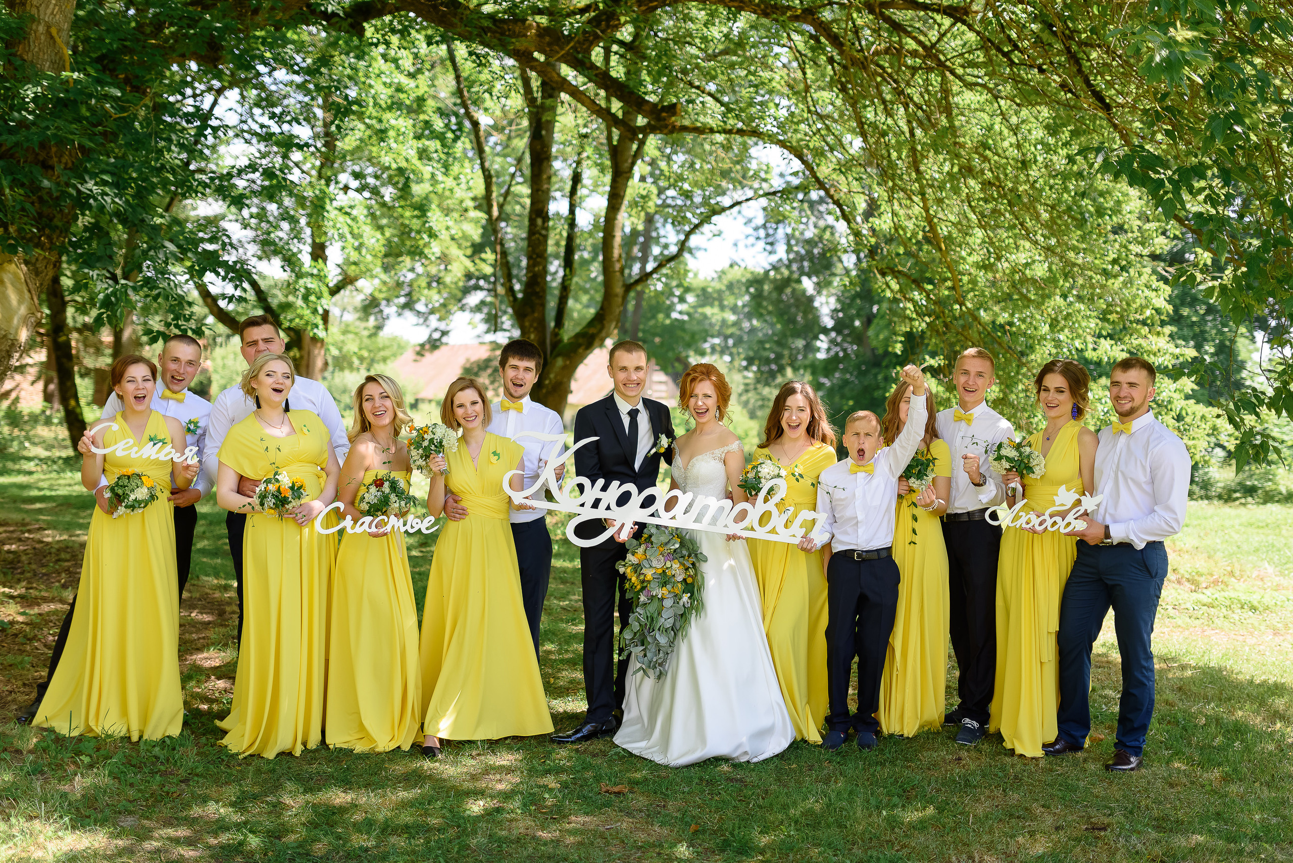 Екатерина и Константин. Свадебный и семейный фотограф в Гродно Андрей Явейшис