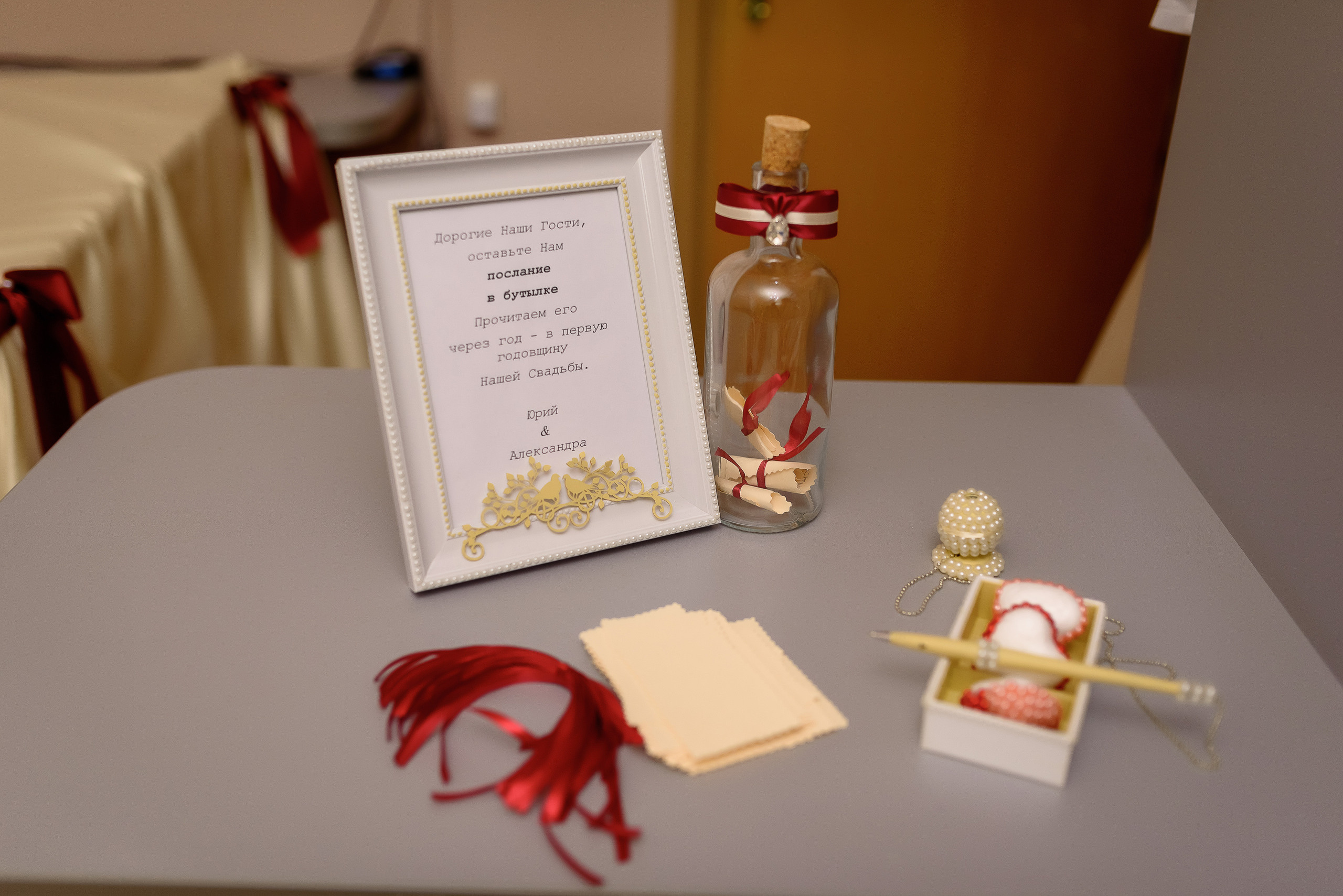 Александра и Юрий. Свадебный и семейный фотограф в Гродно Андрей Явейшис