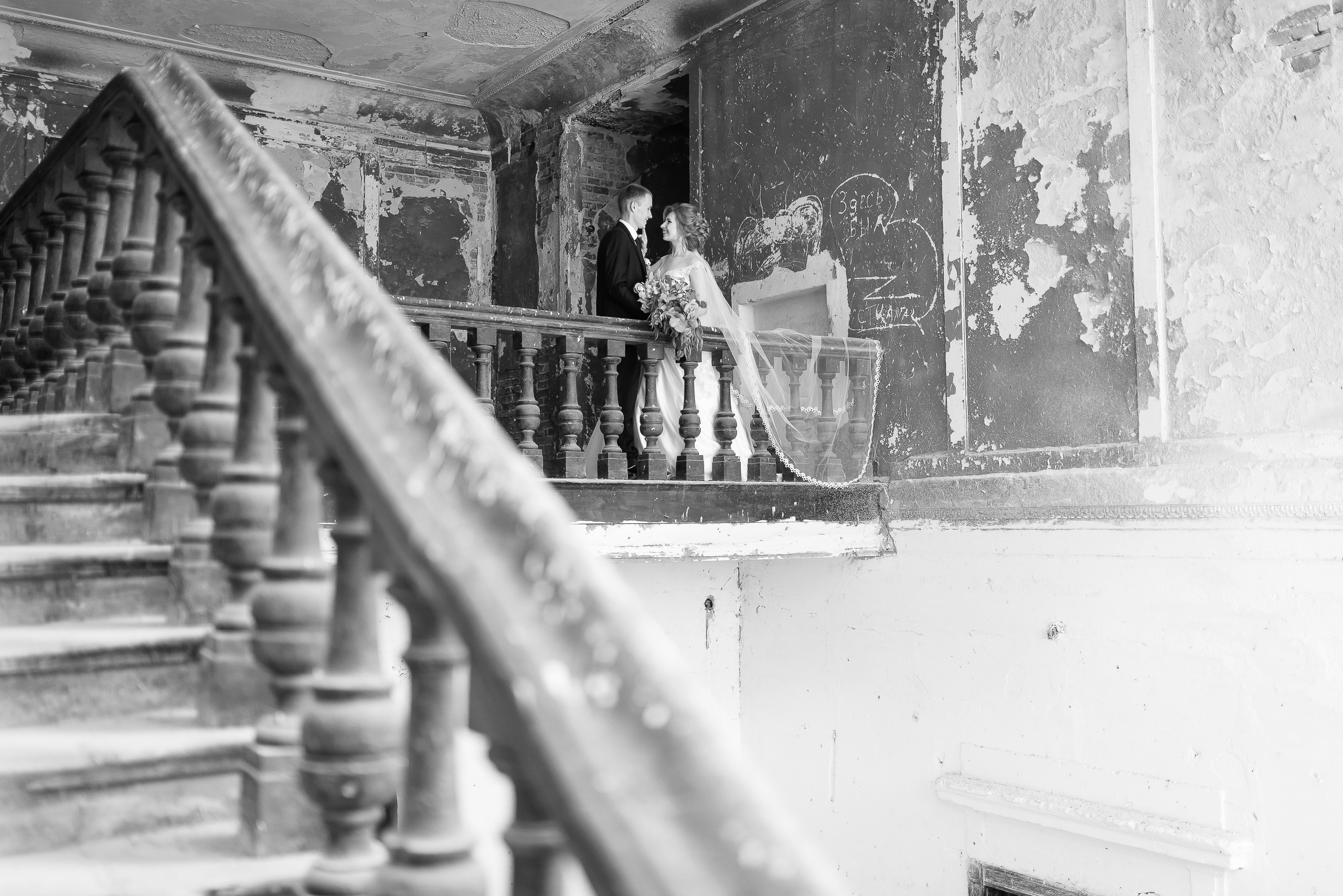 Екатерина и Константин. Свадебный и семейный фотограф в Гродно Андрей Явейшис