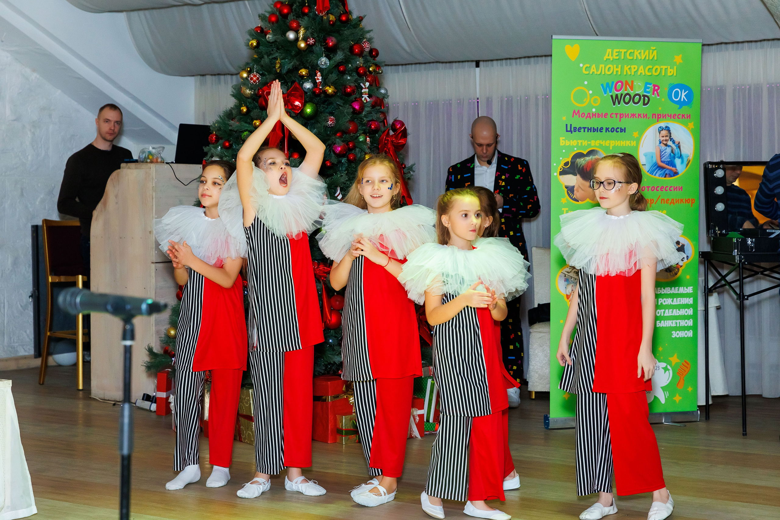 Журнальная вечеринка Fasion Family Weekend. Фотограф Новосибирск — Наталья Гресь