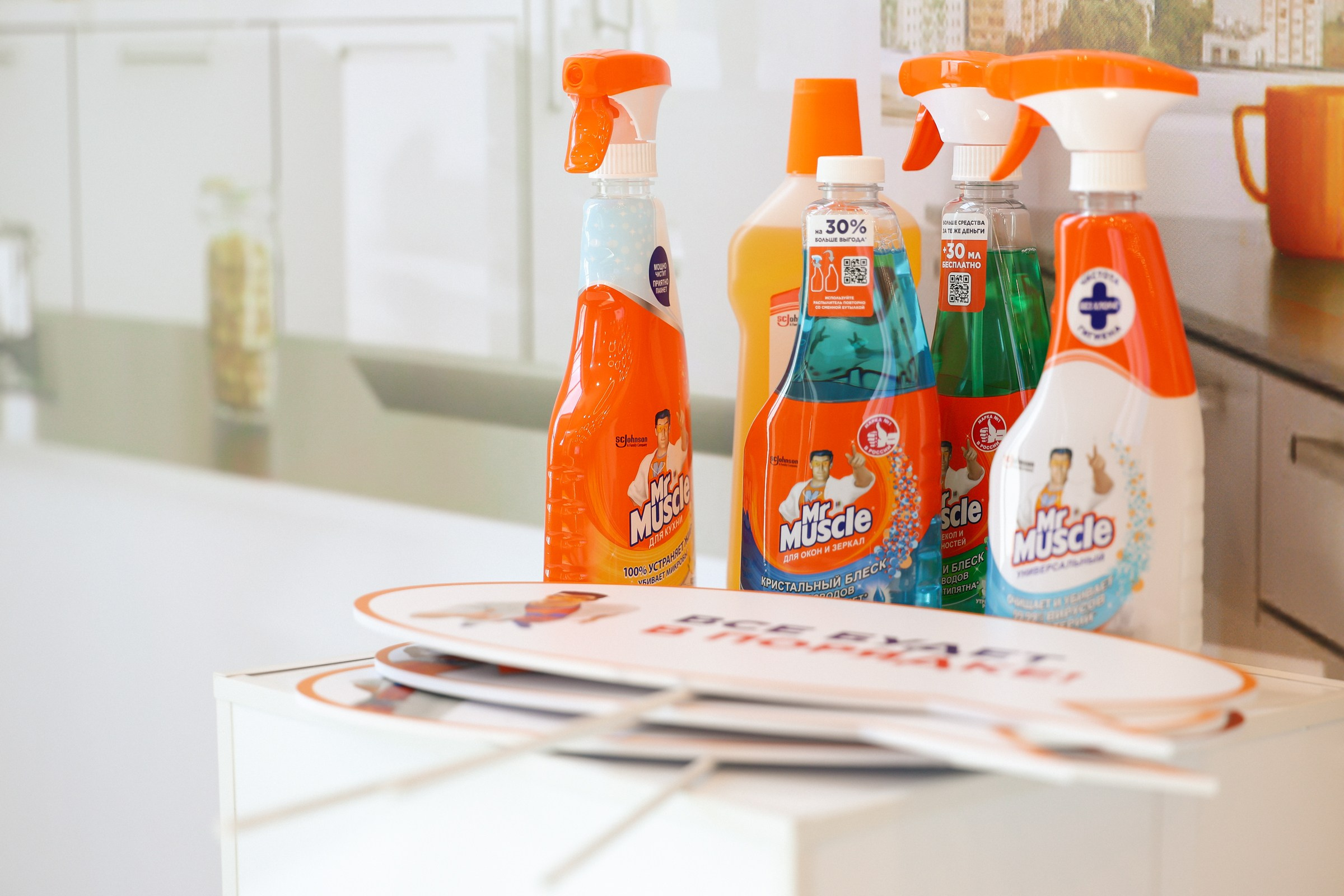 /РЕПОРТАЖ/ SC Johnson корпоративное мероприятие. Свадебный фотограф Великий Новгород Станислав Кособудский