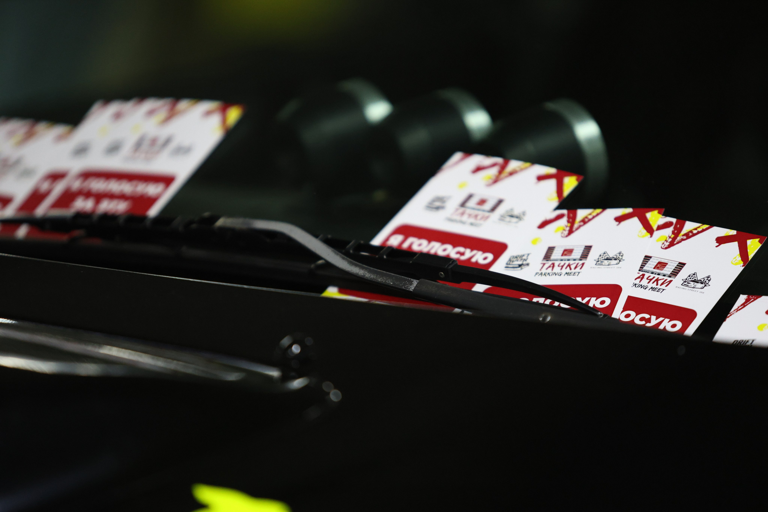 Тачки Parking Meet. Репортажный фотограф в Иркутске Семён Фёдоров