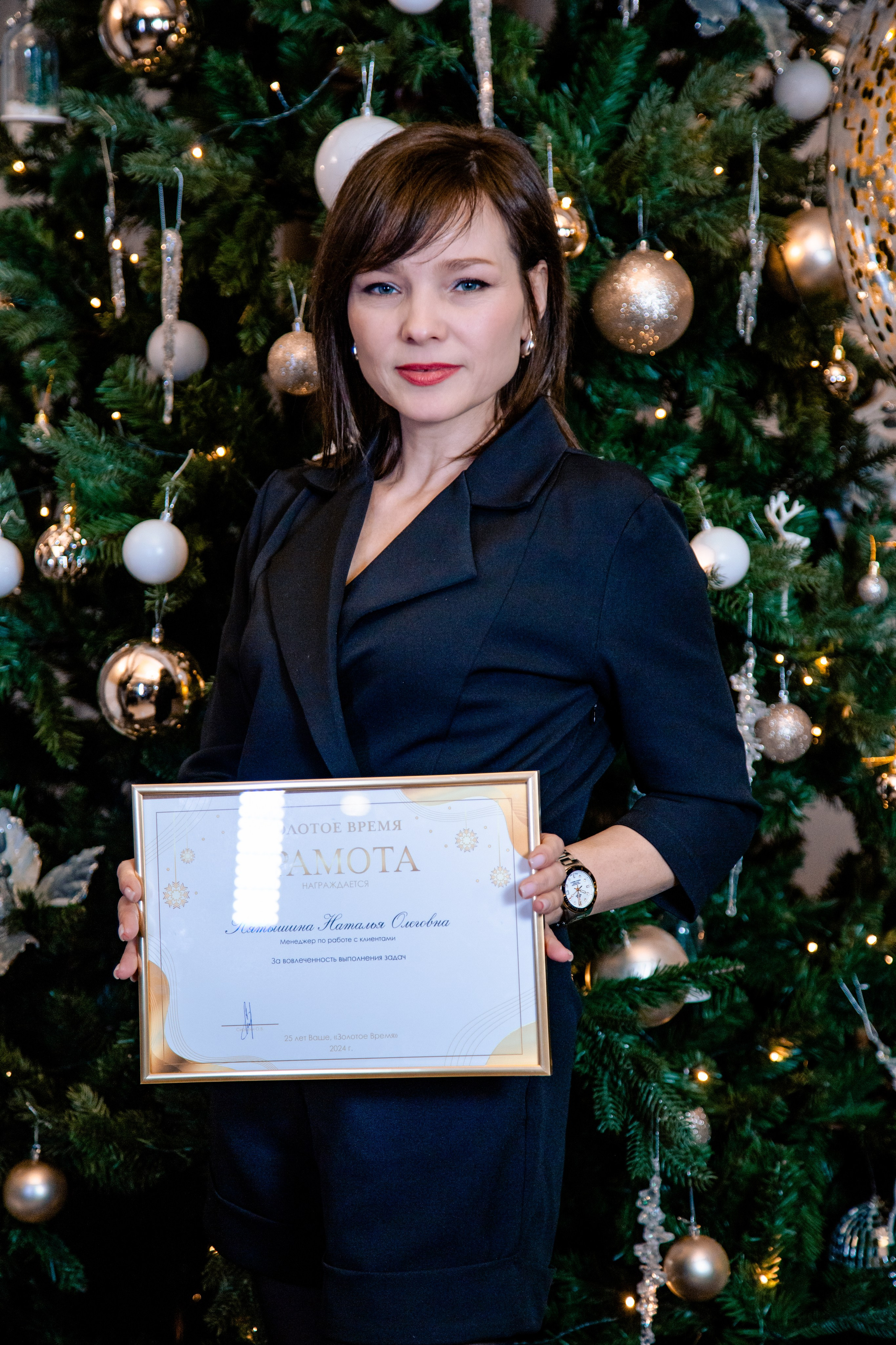 «Золотое время» Новогодний корпоратив. МЕДИА-РЕСУРС ХАБАРОВСК / Фотоотчеты / Репортажи / События