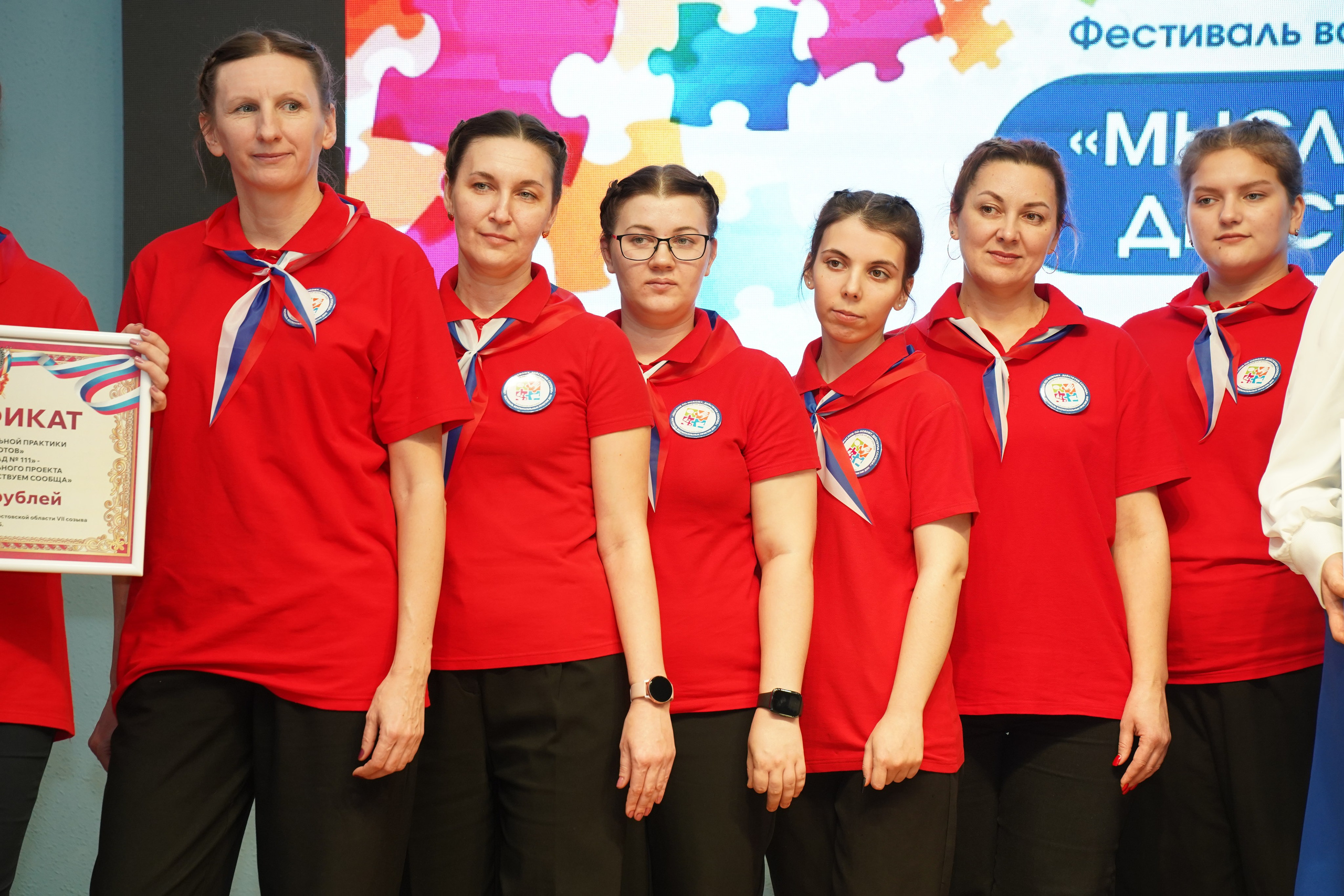 Мероприятие. MEMENTO.Выпускные альбомы, школьные, юбилейные и другие книги. Ростов-на-Дону