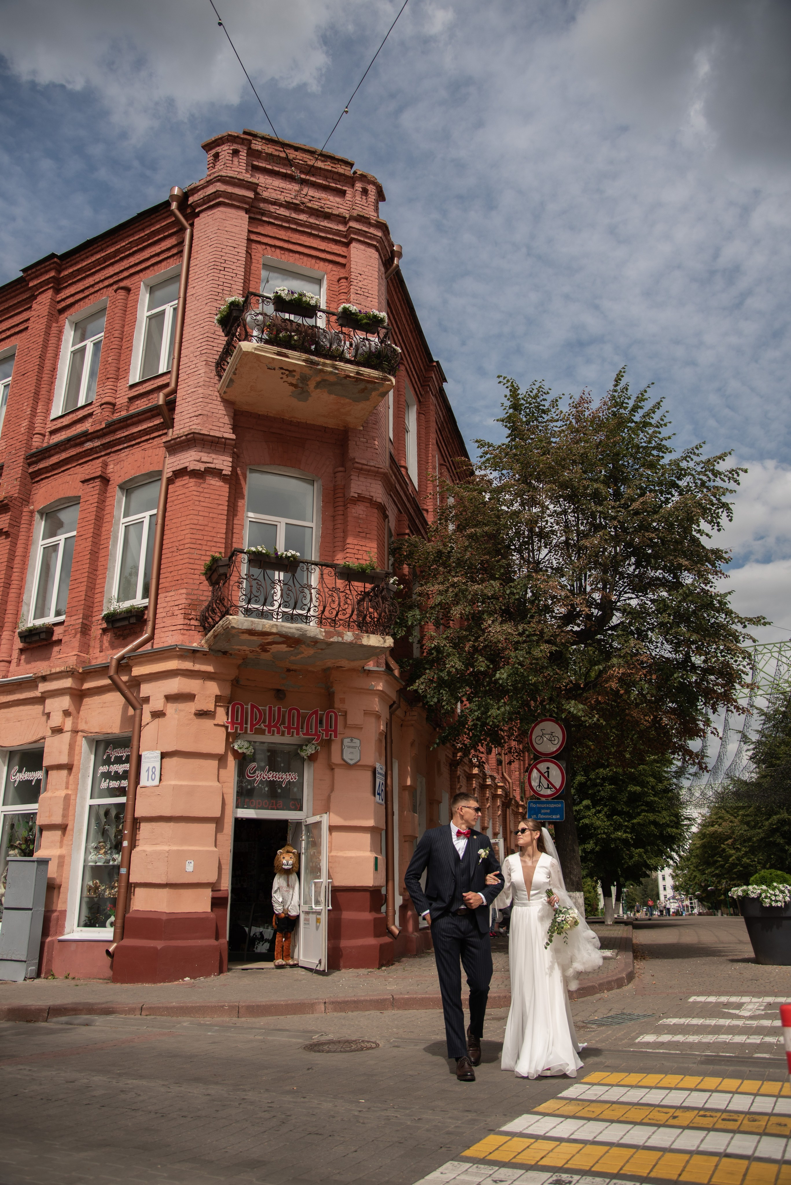 Даша и Влад. Свадебный и семейный фотограф Ольга Астрейко