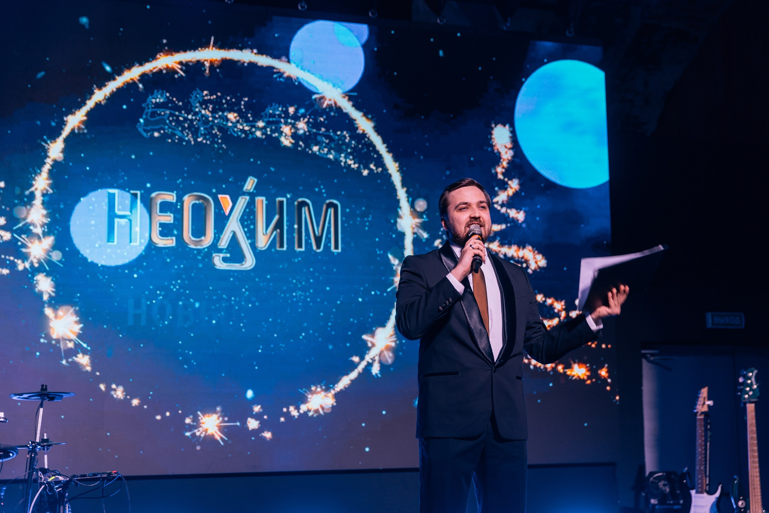 Компания «НЕОХИМ» Новый Год без границ. Портфолио свадебного фотографа. Роман Каргаполов