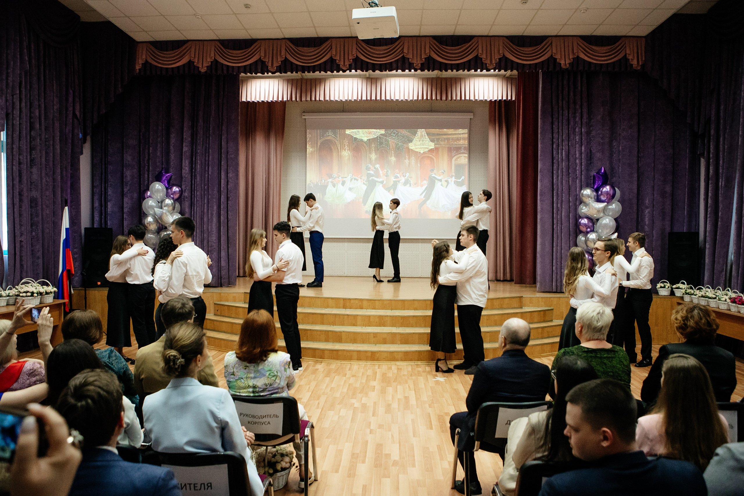 11-A класс. Семейный и детский фотограф в Москве Александра Мак