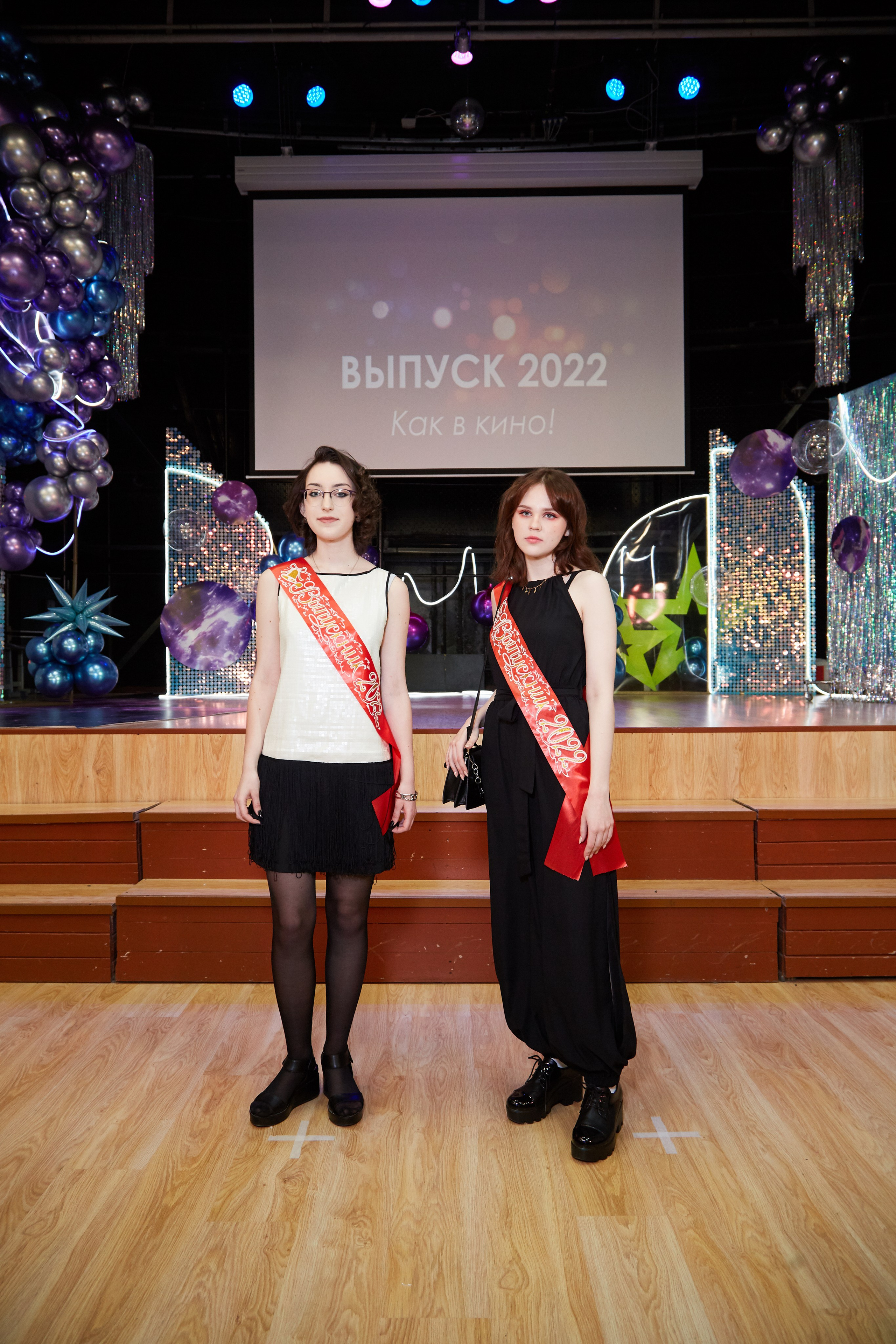 Последний звонок. Фотограф Савченко Люба. Москва