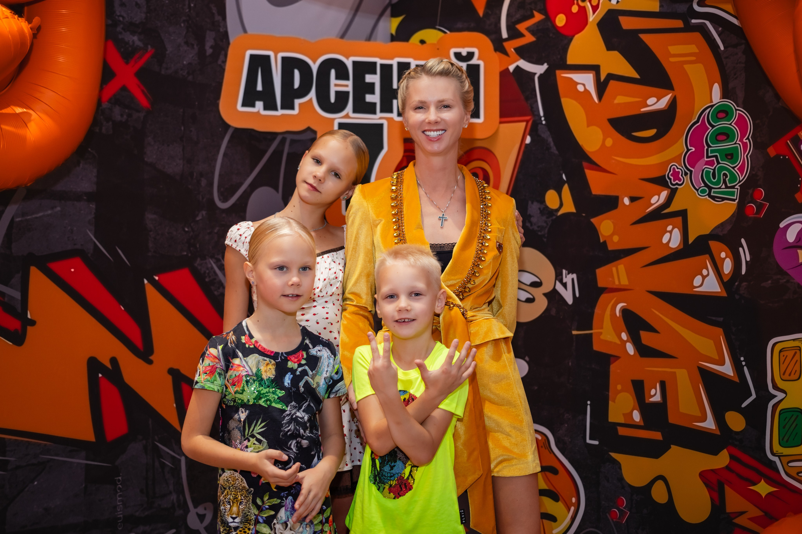 День Рождения Арсения. Фотограф Алина Гашникова