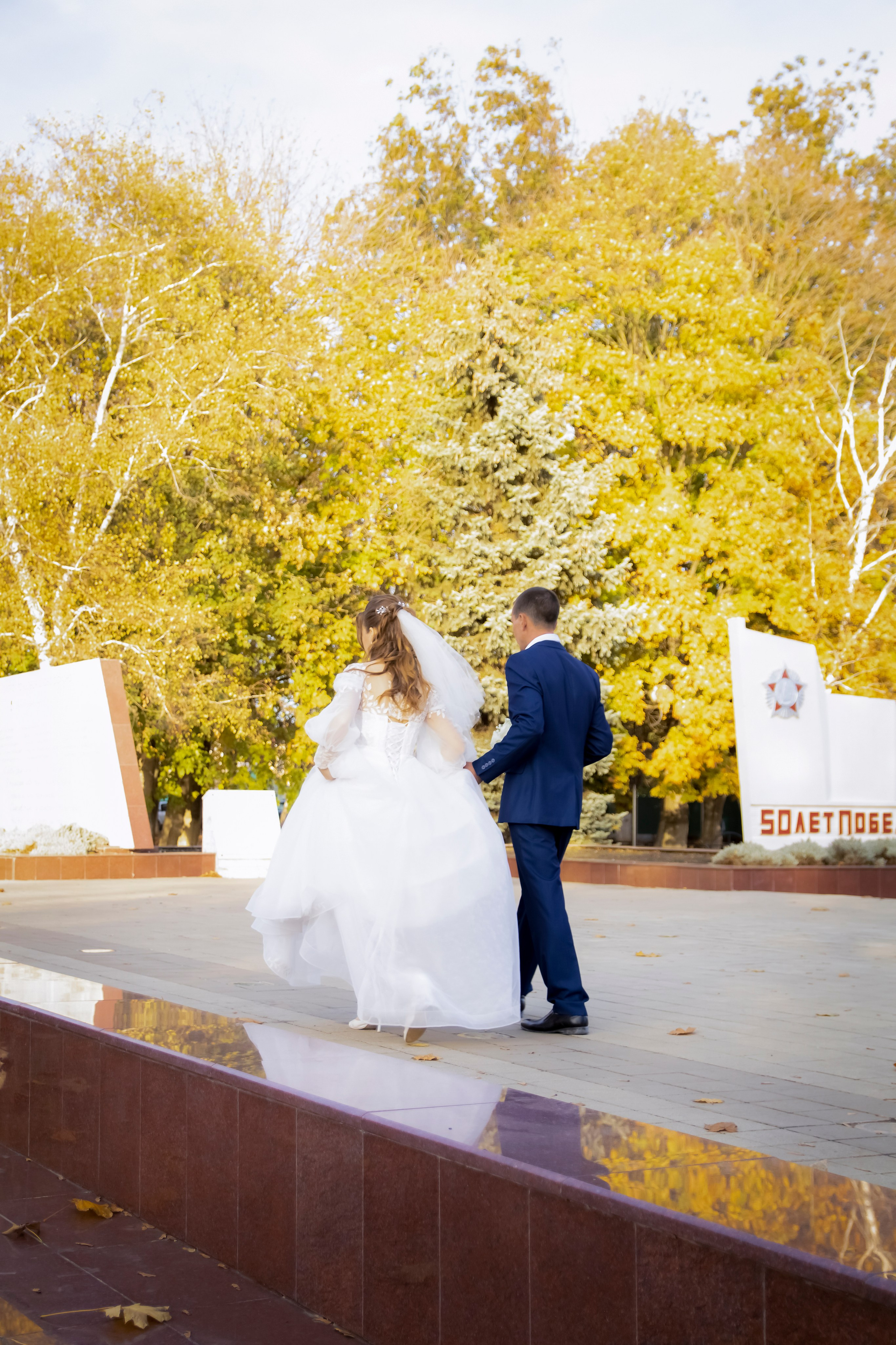 Андрей и Анастасия 28.10.2023 г. Фотограф Людмила Лебединская г. Краснодар (Приморско-Ахтарский р-он)