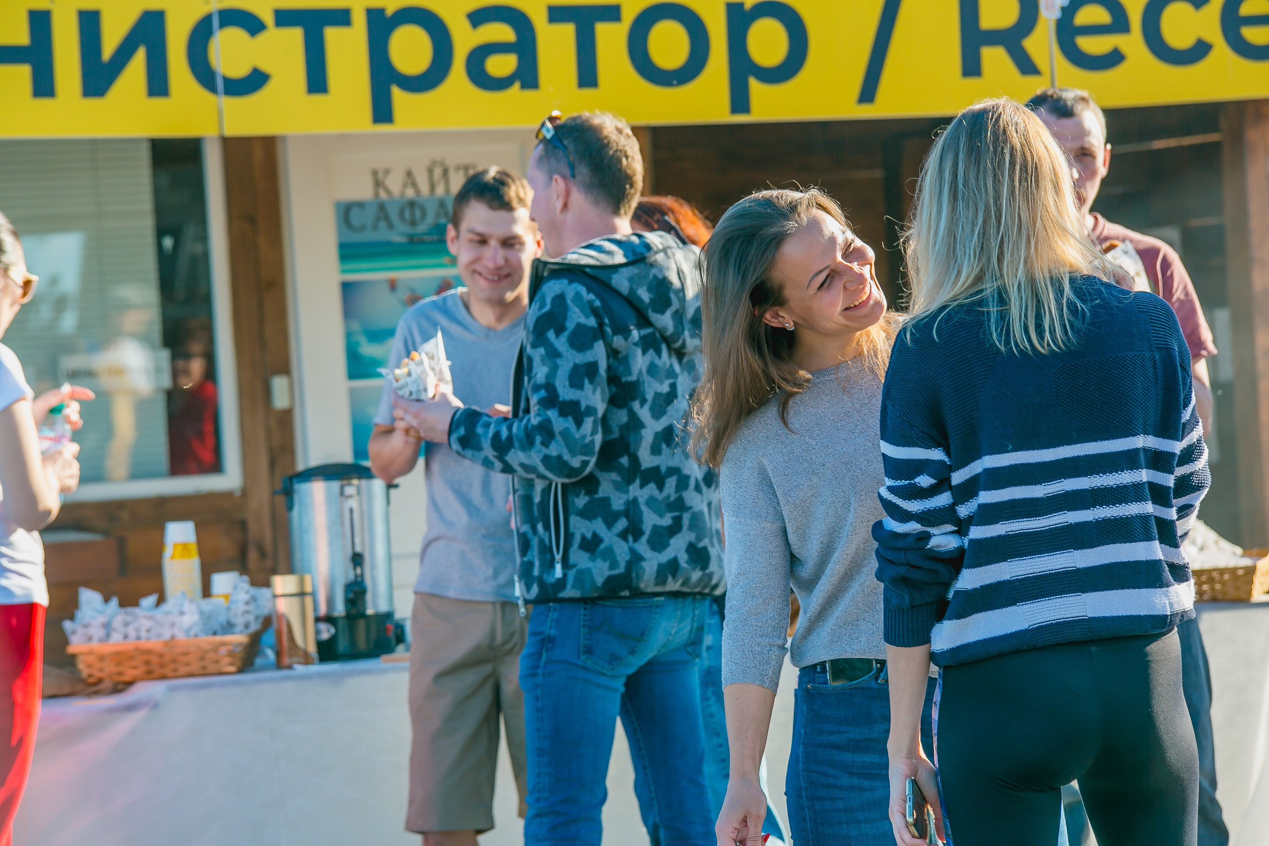 КОРПОРАТИВ ЛЕТО. Главная