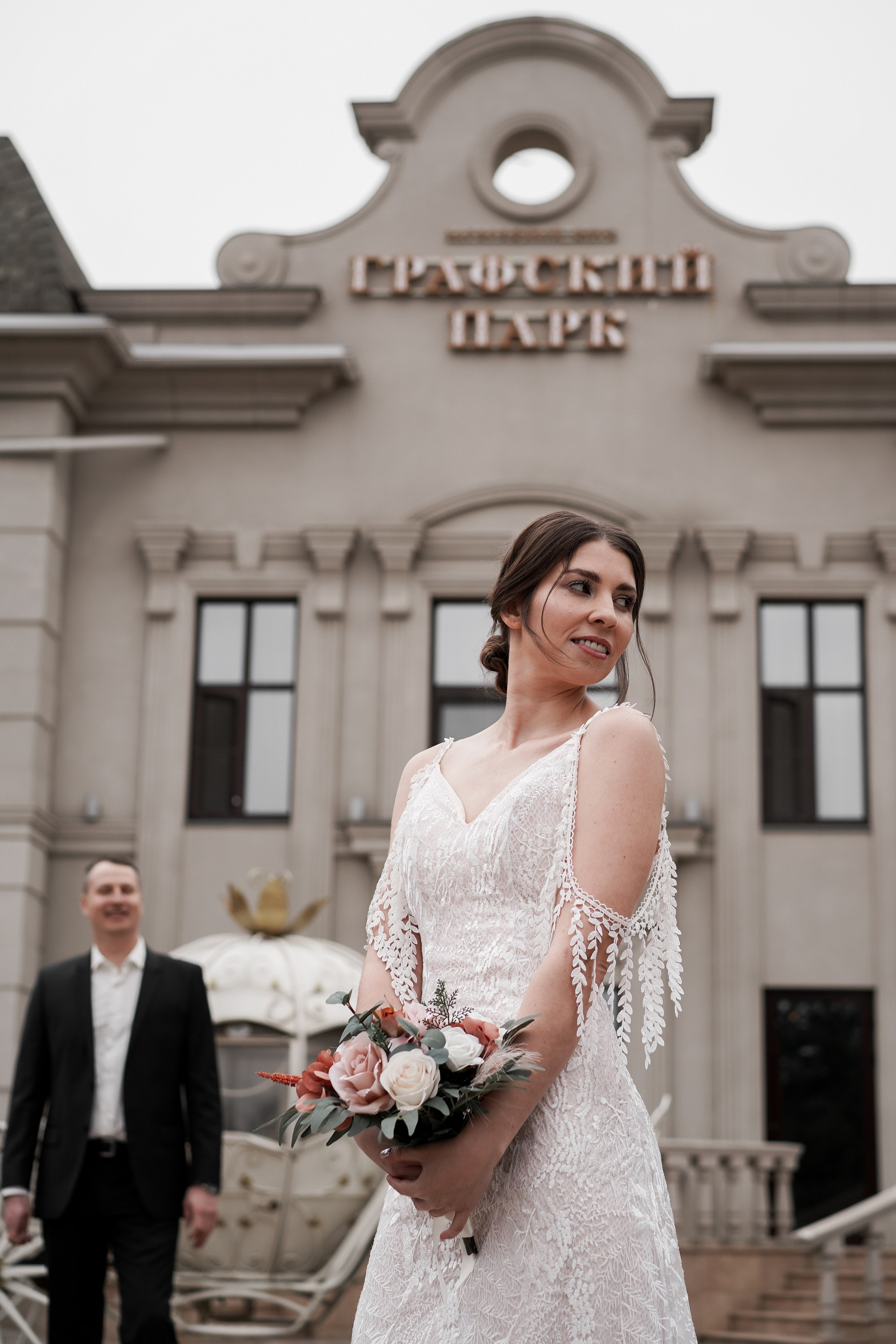 Свадебная фотосессия в Графском парке. Ростов-на-Дону. Свадебный фотограф в Ростове-на-Дону. Таинство Крещения и Венчания, семейные фотосессии. Алёна Чёботова