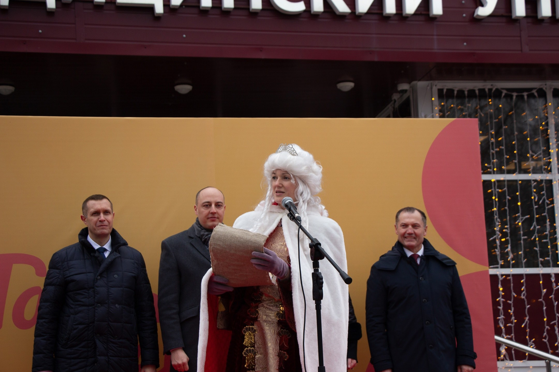 Татьянин день. Design by — фото, обучение, портфолио. Фотограф Рязань