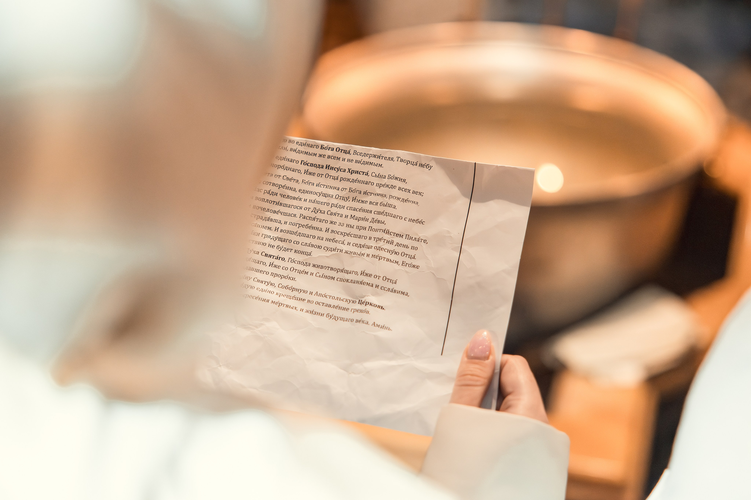 Крещение Александры. Семейный фотограф и фотограф на Крещение, Венчание в Москве и Подмосковье Людмила Клюева