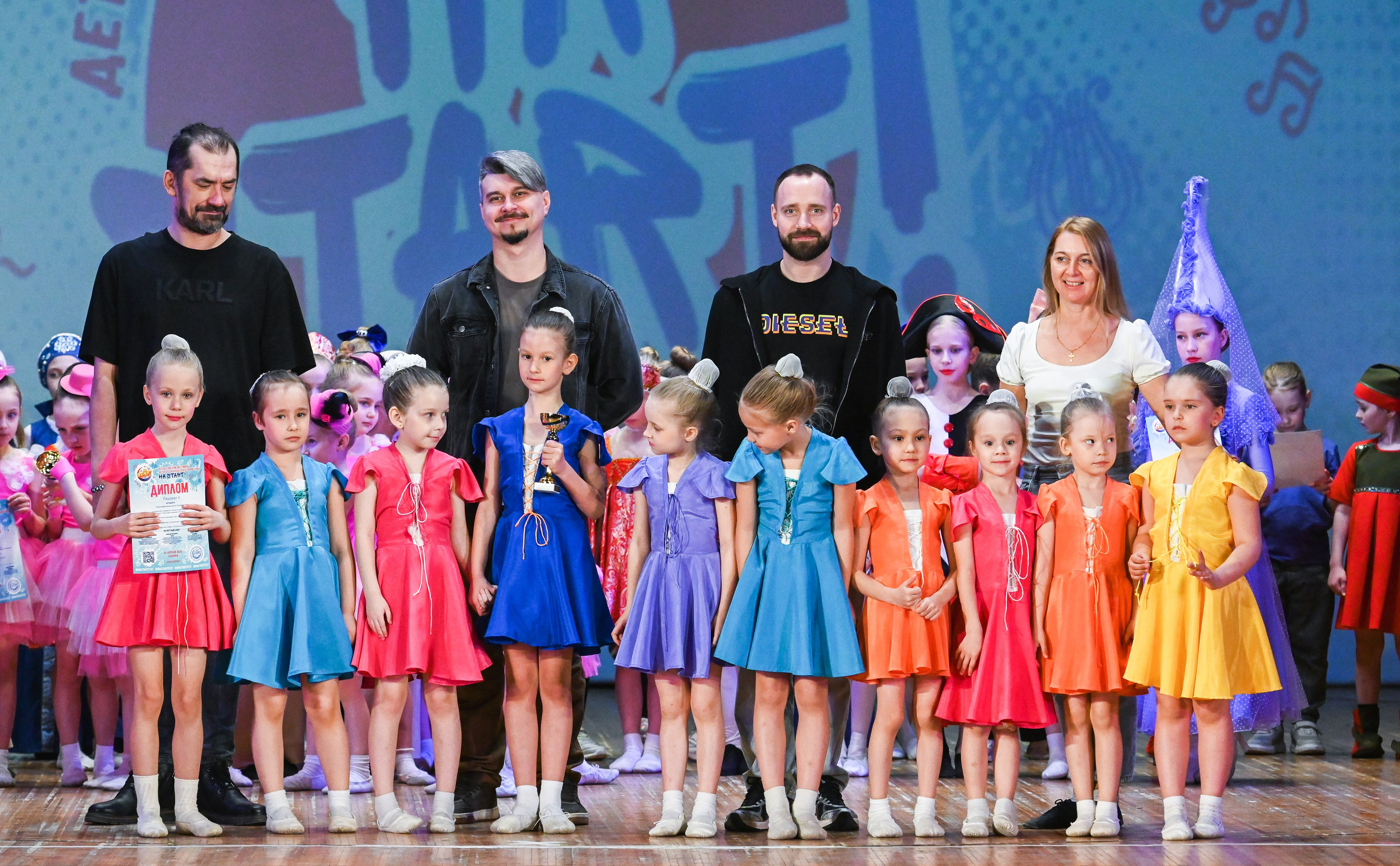 20.04.2025 Фестиваль детского и юношеского творчества «HA START!» г. Самара. Медиастудия Фото Концепт