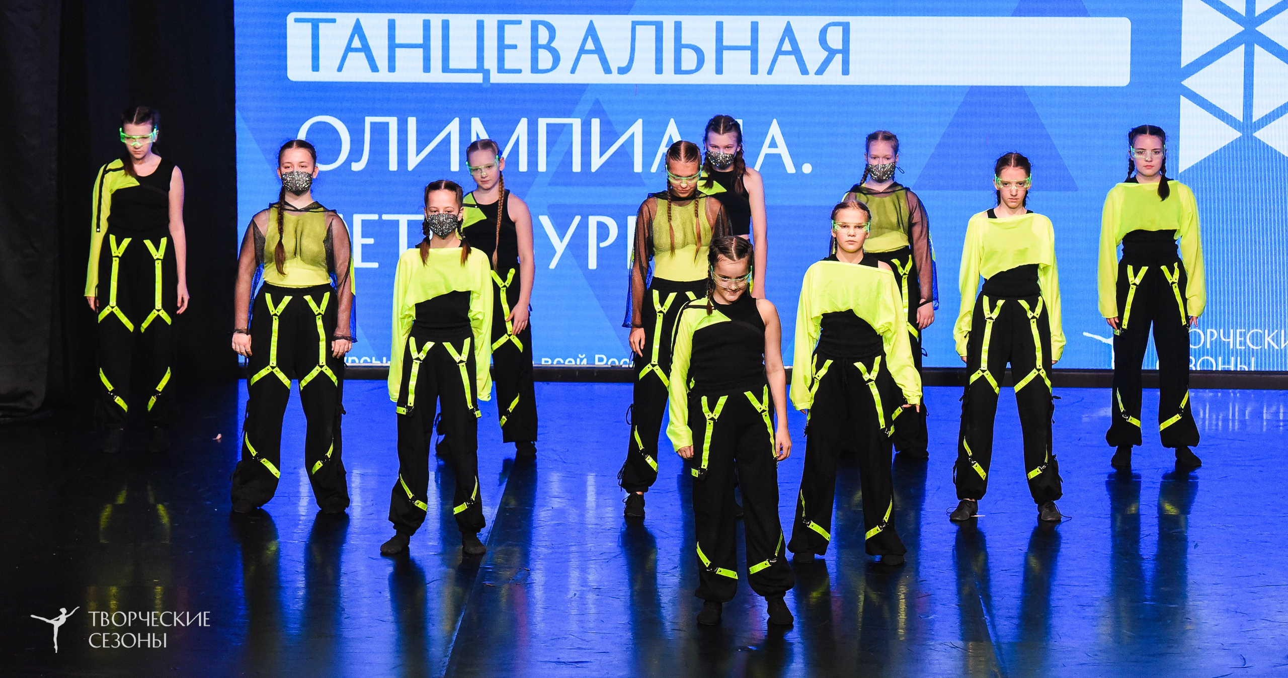 26.03.2026 IV Всероссийский фестиваль «Всероссийская Танцевальная Олимпиада» г. Санкт-Петербург. Медиастудия Фото Концепт