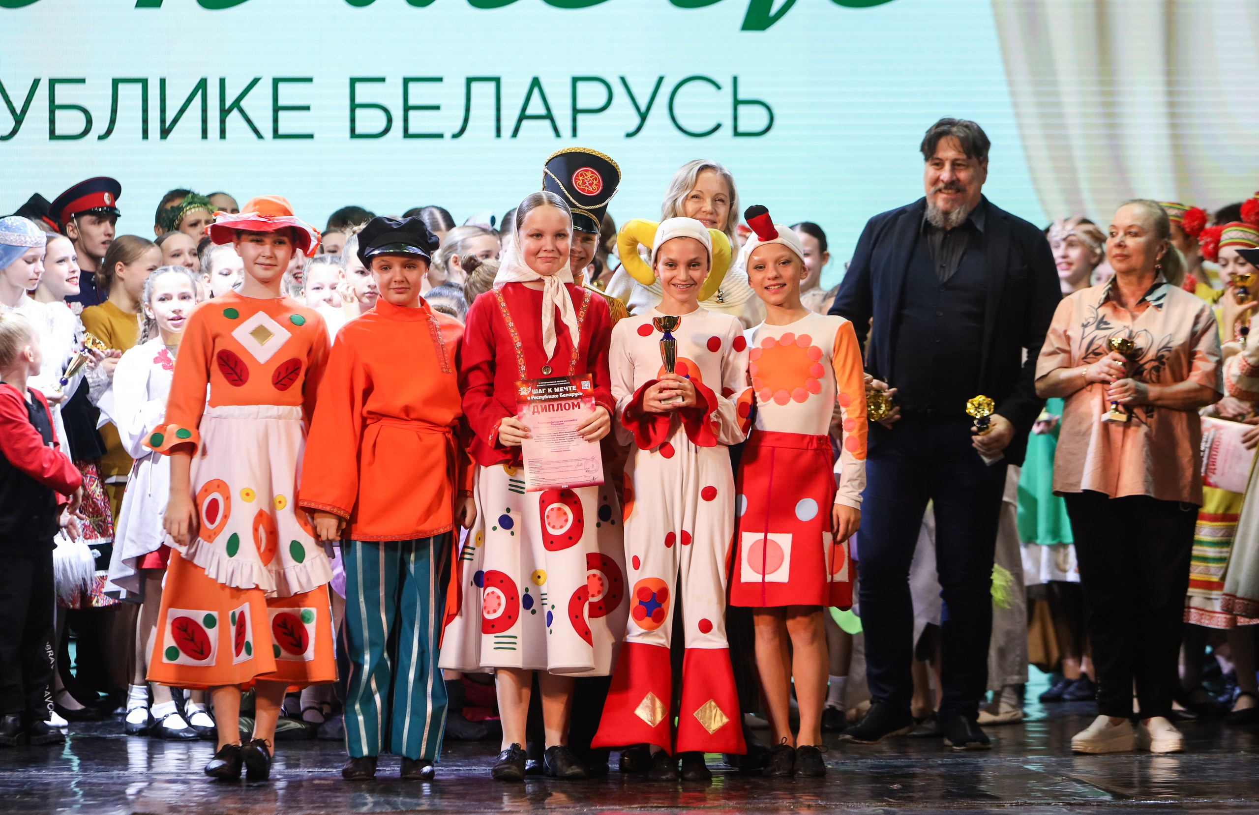 Фестивальное движение «Шаг к мечте» г. Минск. Медиастудия Фото Концепт