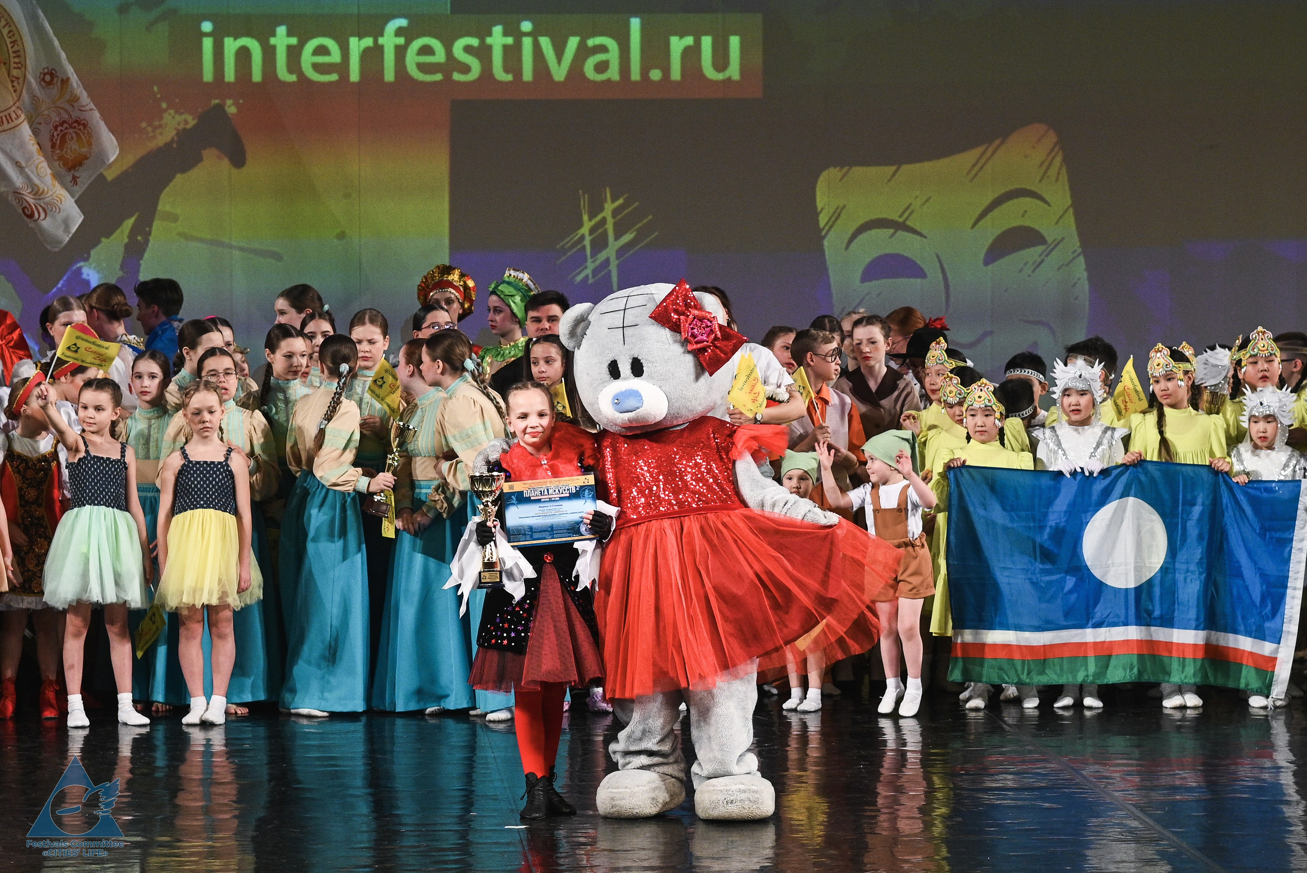 06.04.2026 «Жизнь Городов» Фестиваль-конкурс «ПЛАНЕТА ИСКУССТВ» г. Санкт-Петербург. Медиастудия Фото Концепт