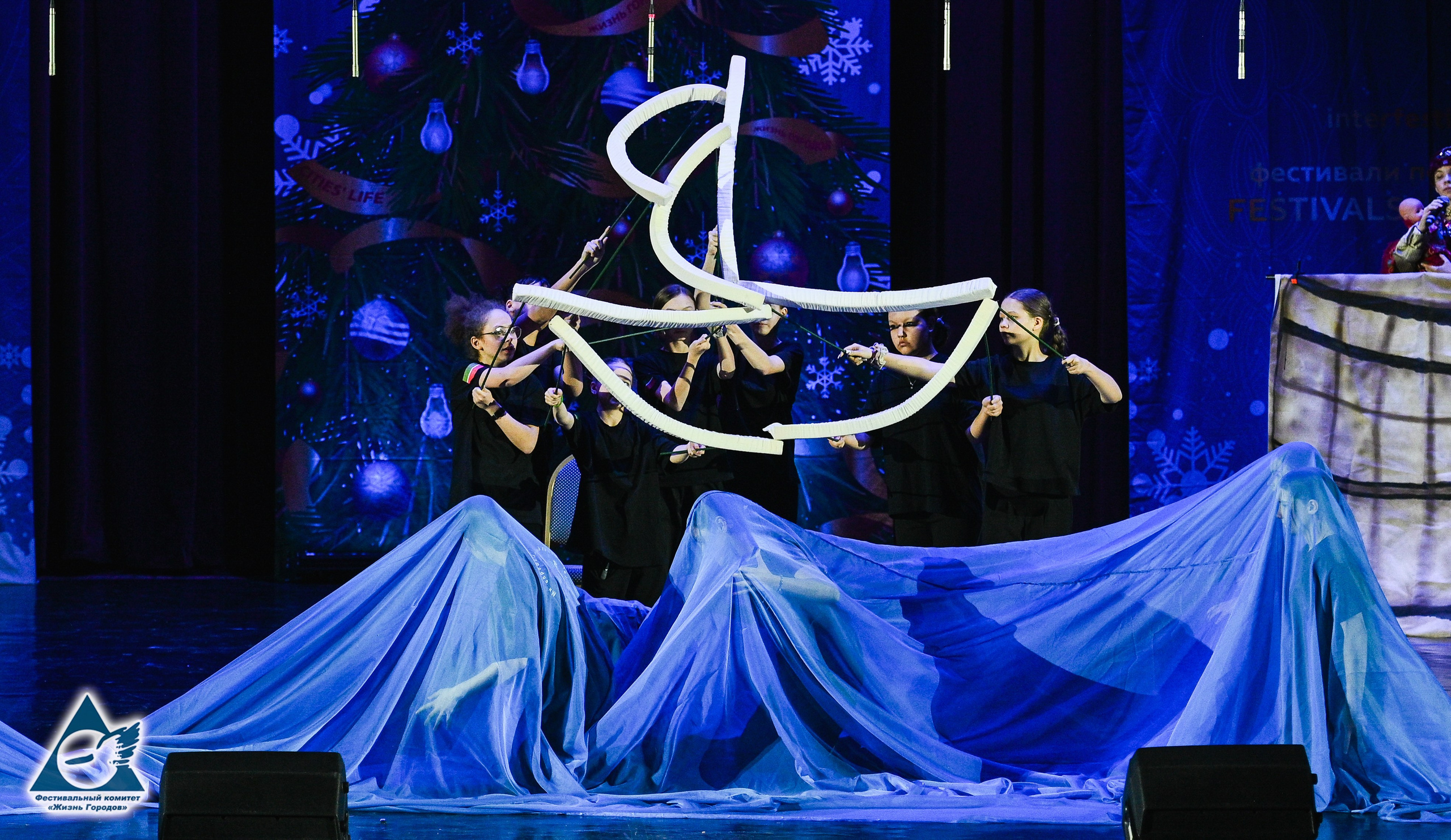 06.01.2026 «Жизнь Городов» Фестиваль-конкурс «Рождественские звёзды» г. Москва. Медиастудия Фото Концепт