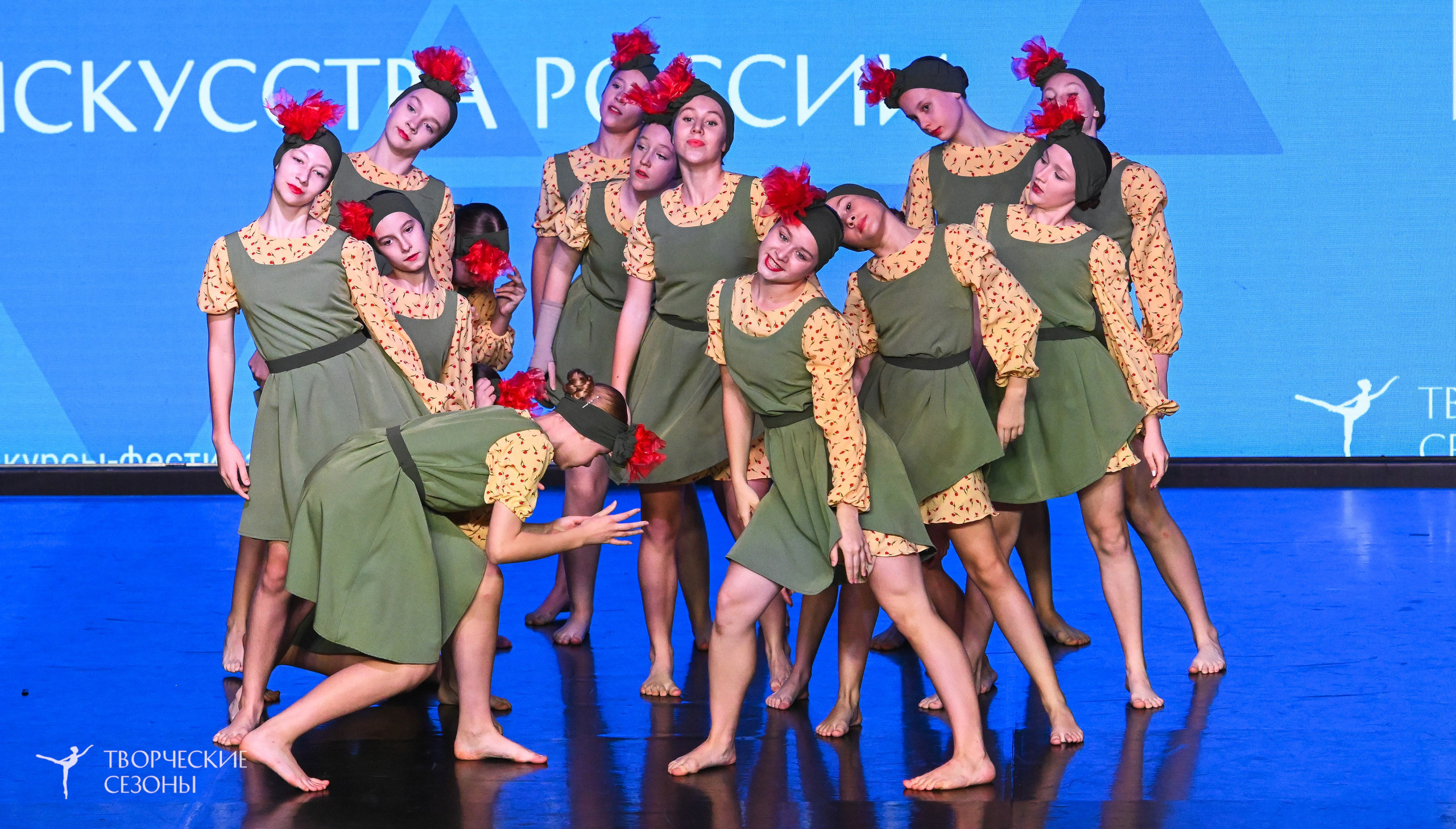 03.11.2025 VI форум-конкурс «Единый кубок хореографического искусства России» г. Санкт-Петербург. Медиастудия Фото Концепт