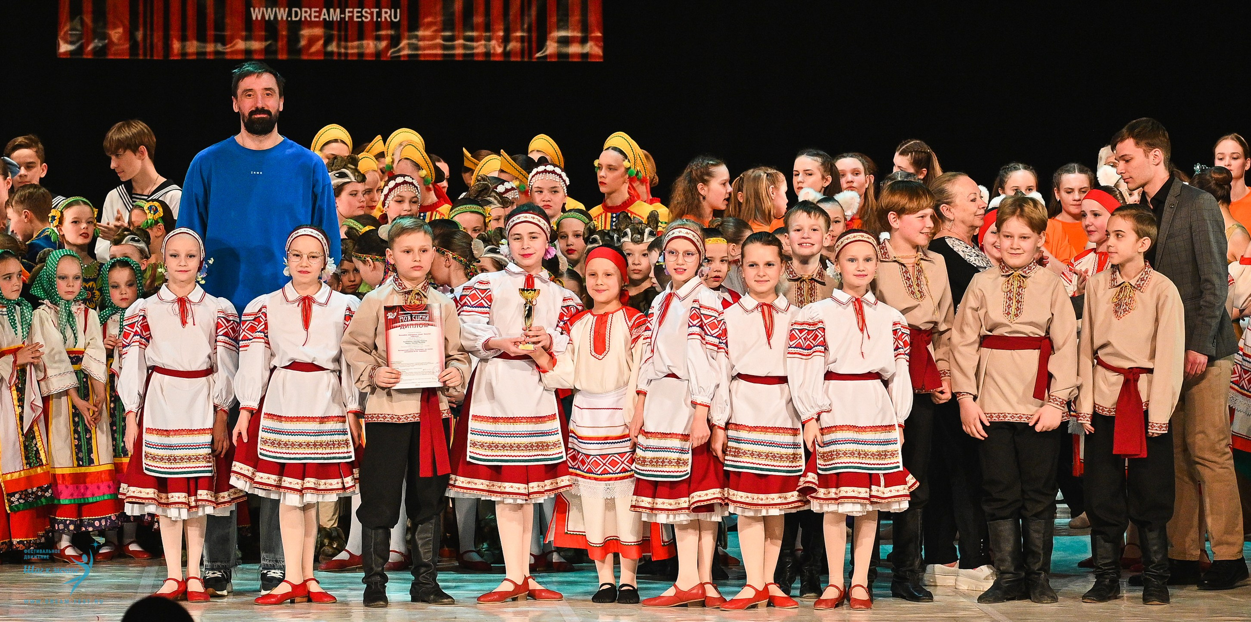 15.03.2025 «Моя Сцена» Фестивальное движение «Шаг к мечте» г. Москва. Медиастудия Фото Концепт