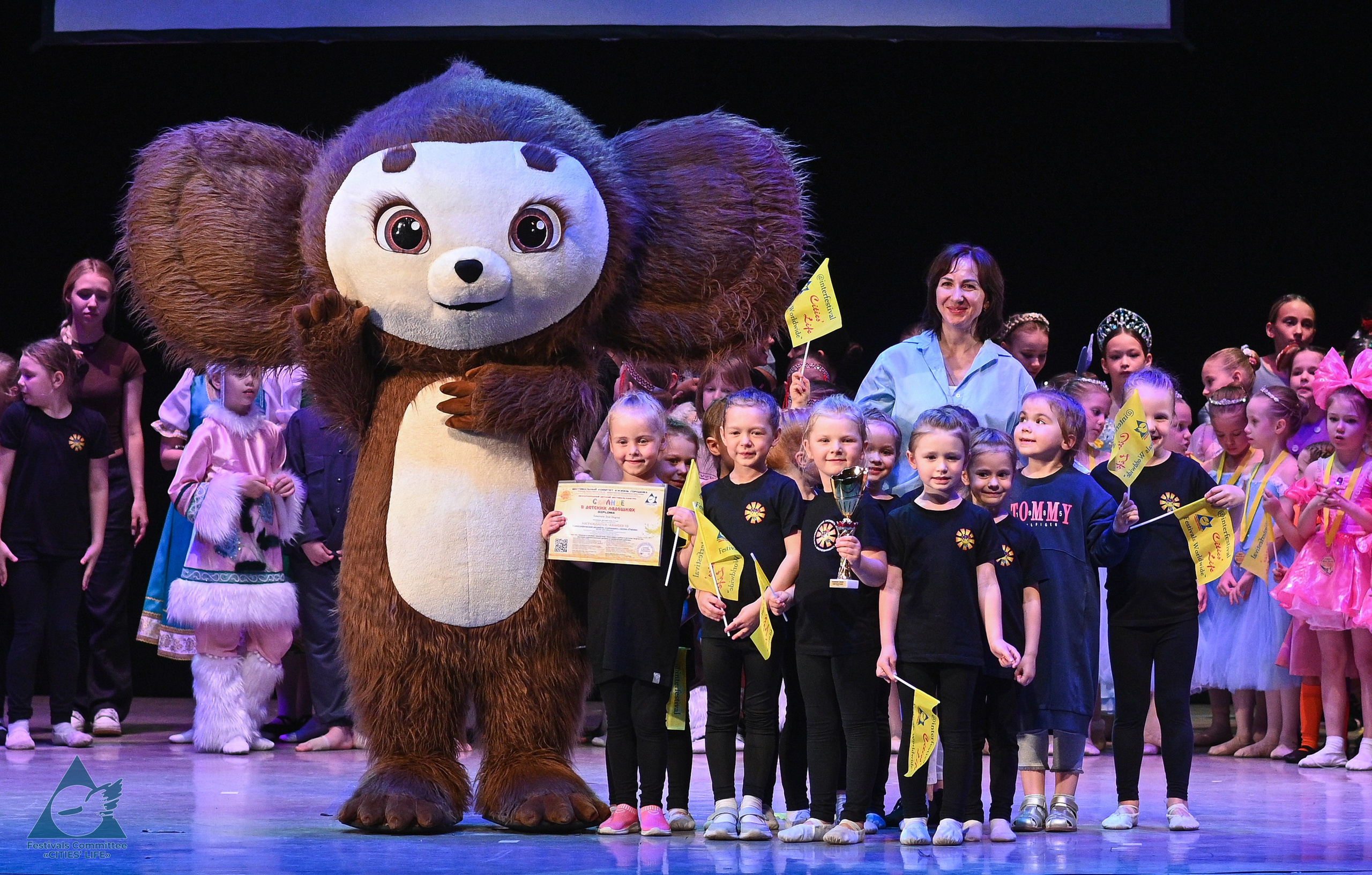 01.06.2025 «Жизнь Городов» Фестиваль-конкурс «Солнце в детских ладошках» г. Москва. Медиастудия Фото Концепт
