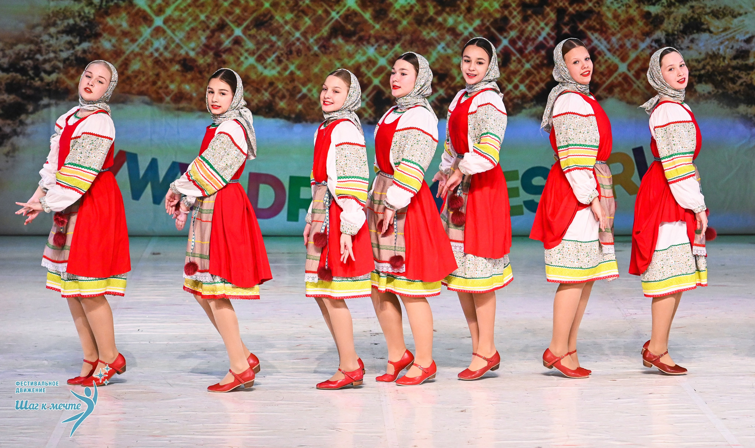 21.12.2025 Фестивальное движение «Шаг к мечте» г. Москва. Медиастудия Фото Концепт