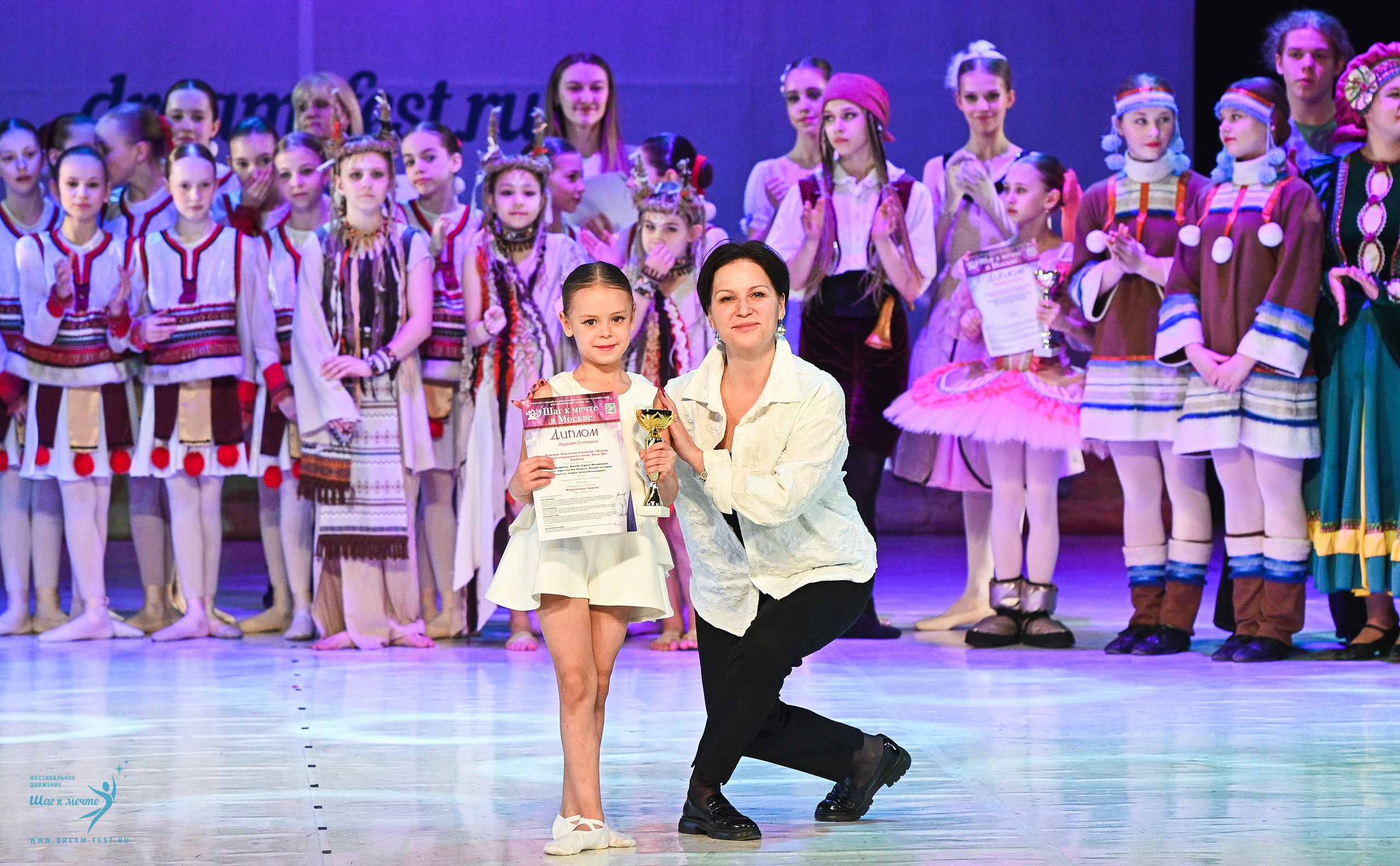 12.04.2025 Фестивальное движение «Шаг к мечте» г. Москва. Медиастудия Фото Концепт