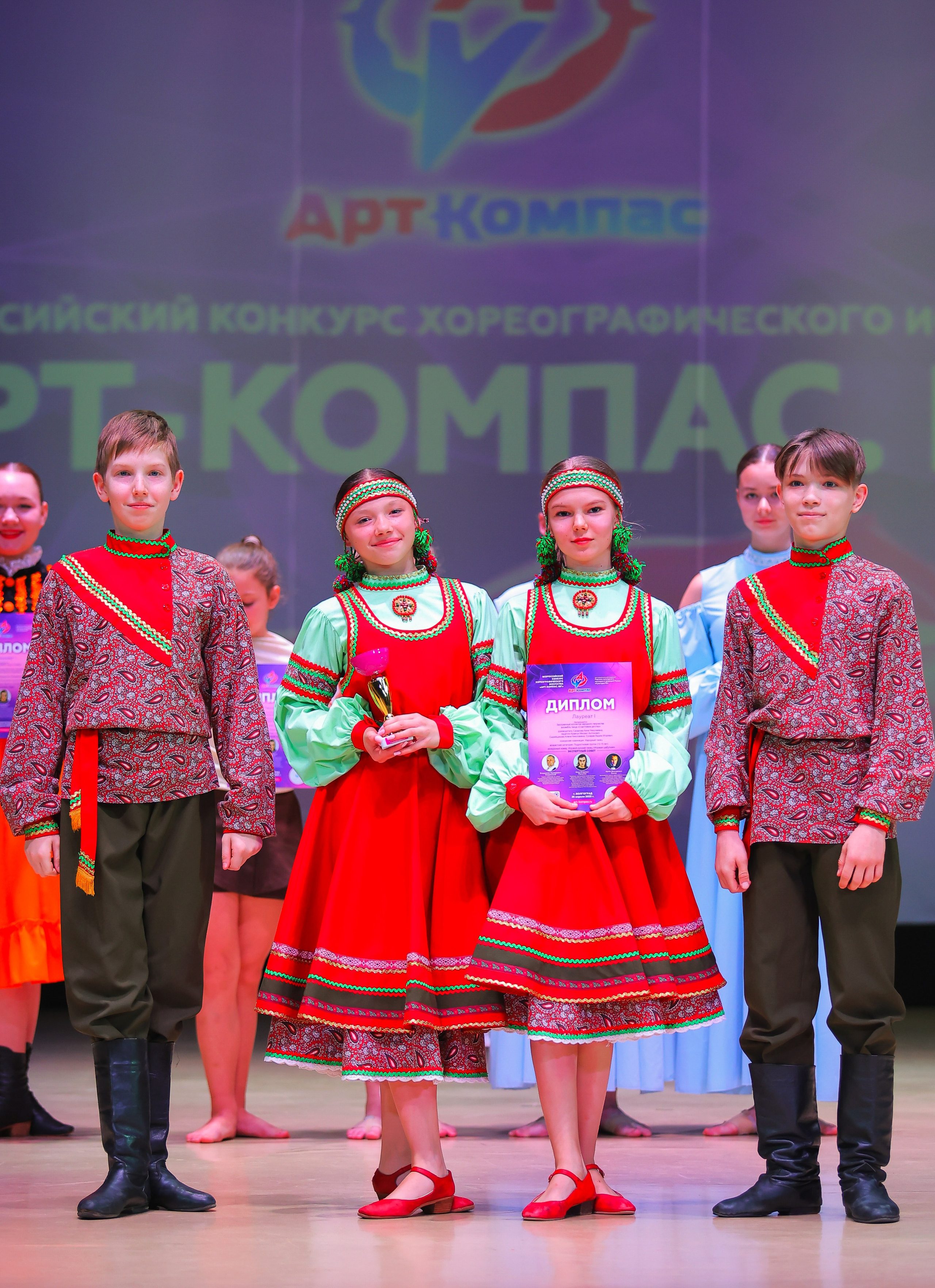 26.04.2025 Фестиваль хореографического искусства «АРТ-КОМПАС.ЮГ» г. Волгоград. Медиастудия Фото Концепт