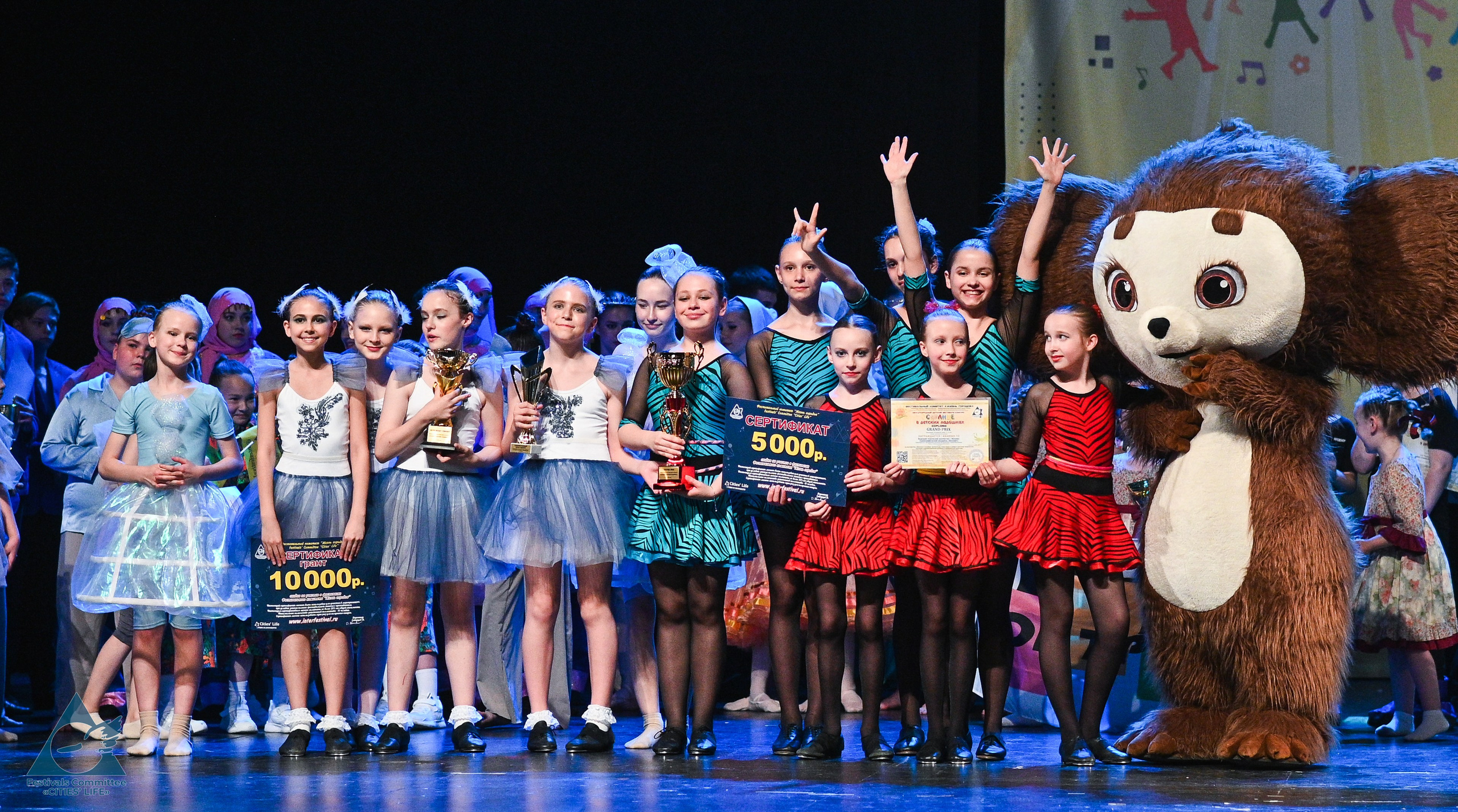 31.05.2025 «Жизнь Городов» Фестиваль-конкурс «Солнце в детских ладошках» г. Москва. Медиастудия Фото Концепт