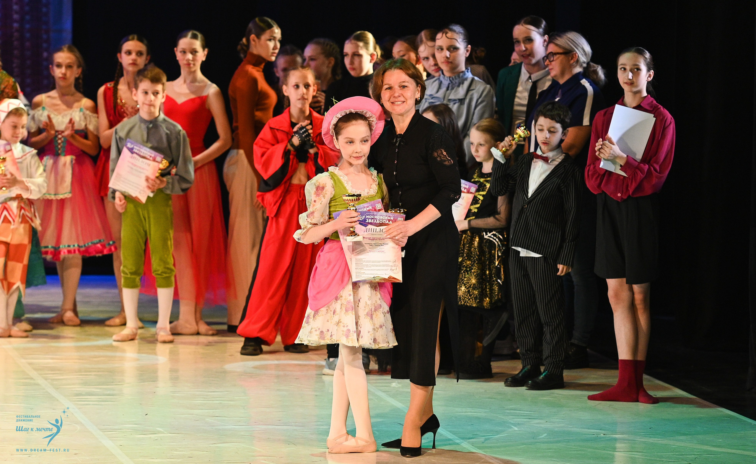17.05.2025 «Московский Звездопад» Фестивальное движение «Шаг к мечте» г. Москва. Медиастудия Фото Концепт