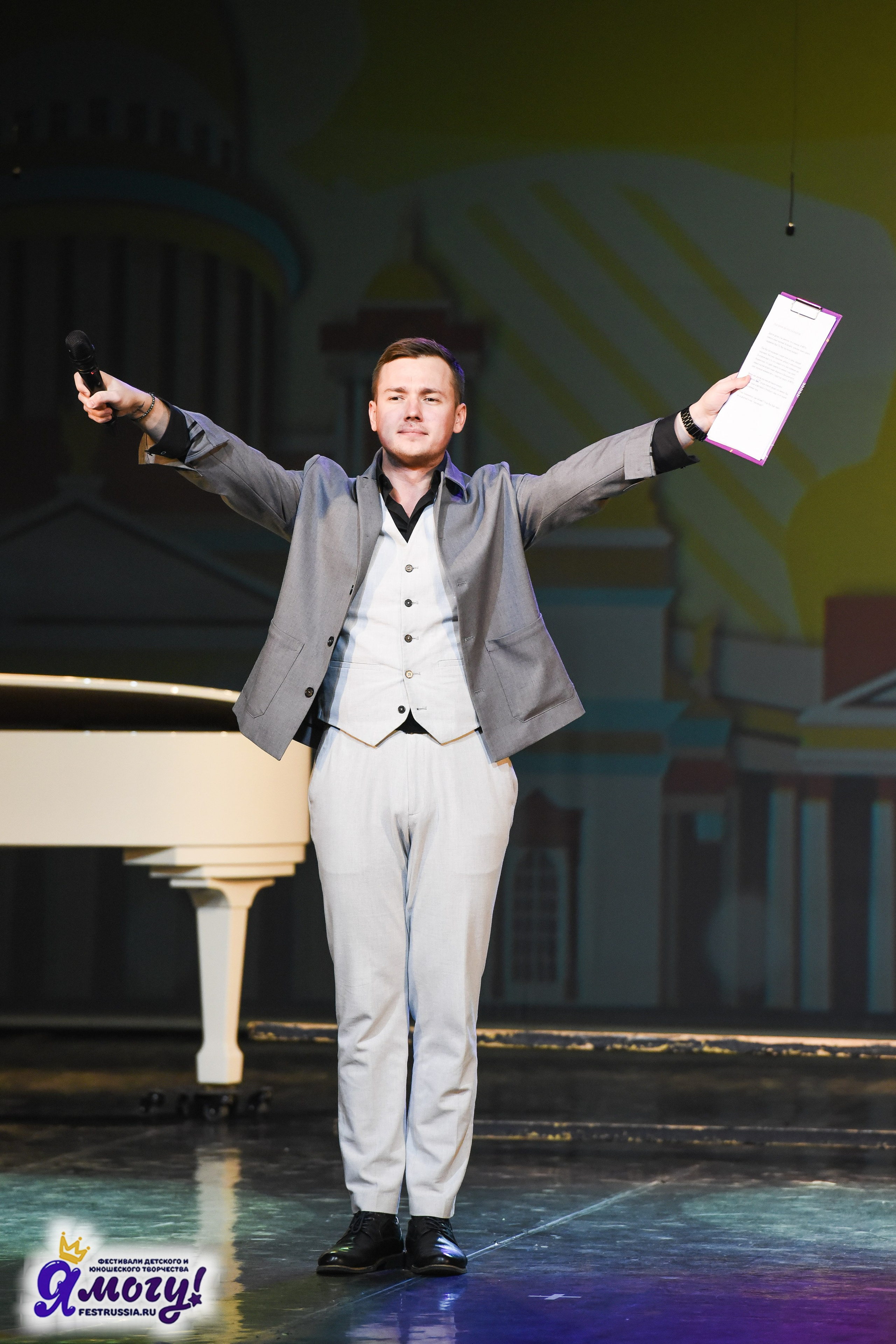 07.01.2026 «Я МОГУ!» 88-й Международный фестиваль-конкурс «Вдохновение.Зима» г. Санкт-Петербург. Медиастудия Фото Концепт