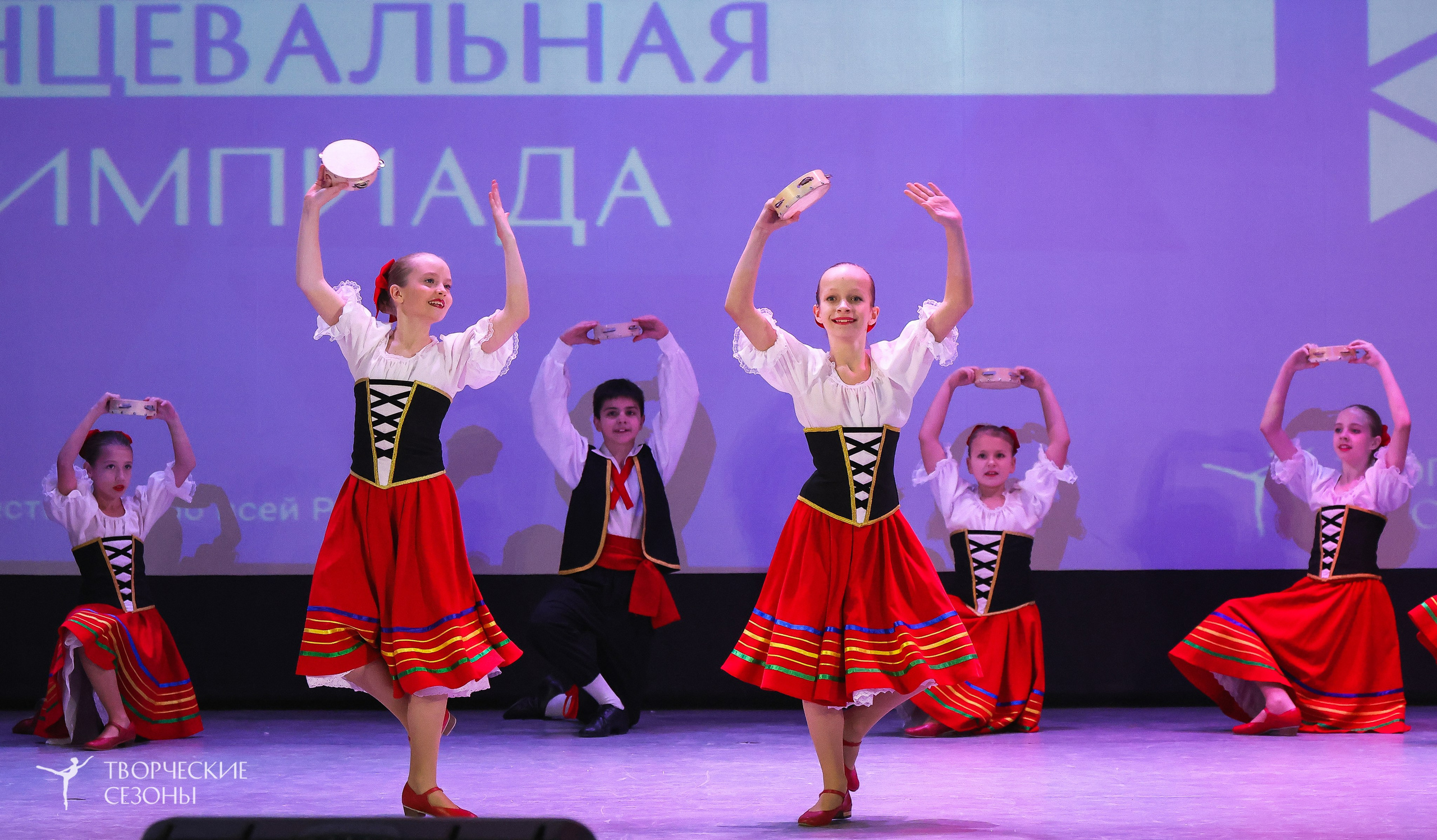 13.12.2025 II Всероссийский фестиваль «Всероссийская Танцевальная Олимпиада» г. Волгоград. Медиастудия Фото Концепт